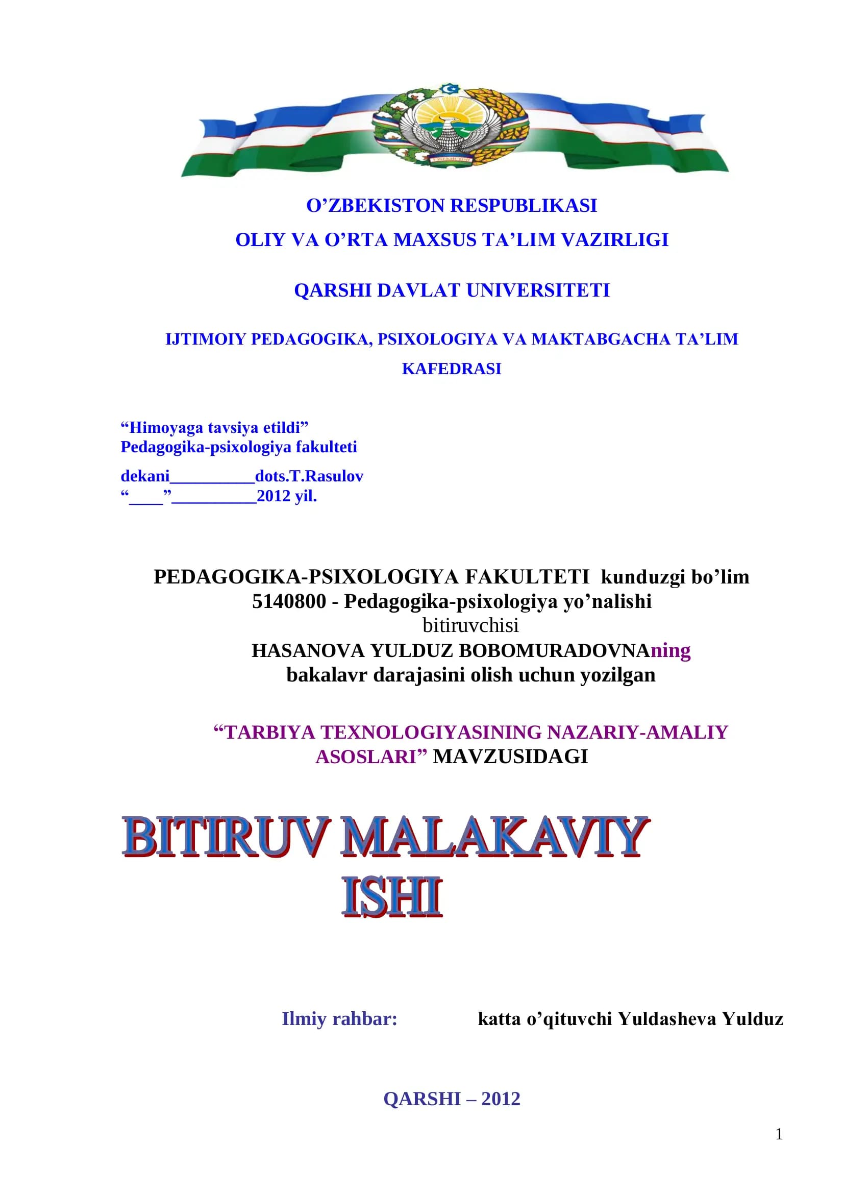 TARBIYA TEXNOLOGIYASINING NAZARIY-AMALIY ASOSLARI