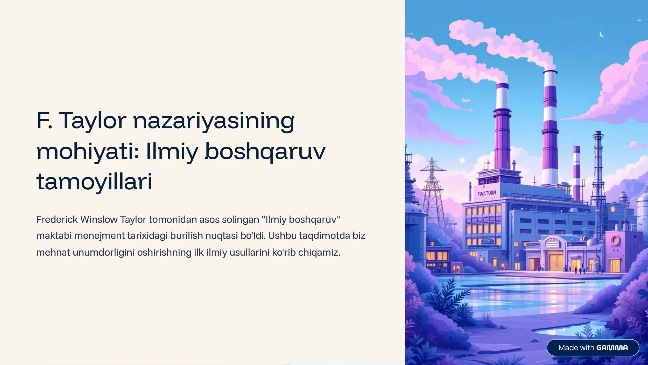 Ilmiy Boshqaruv Tamoyillari