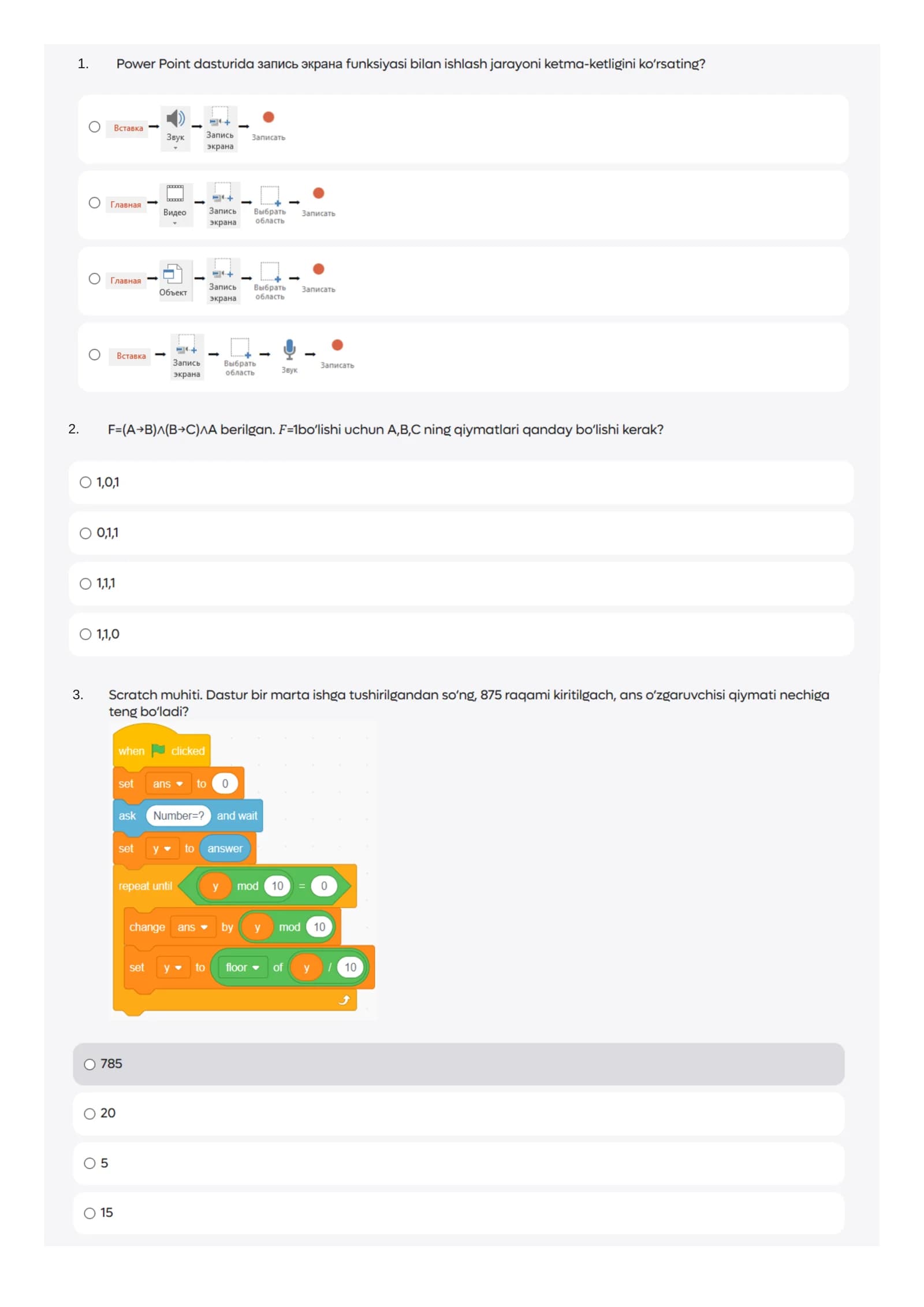 informatika kuzgi demo test