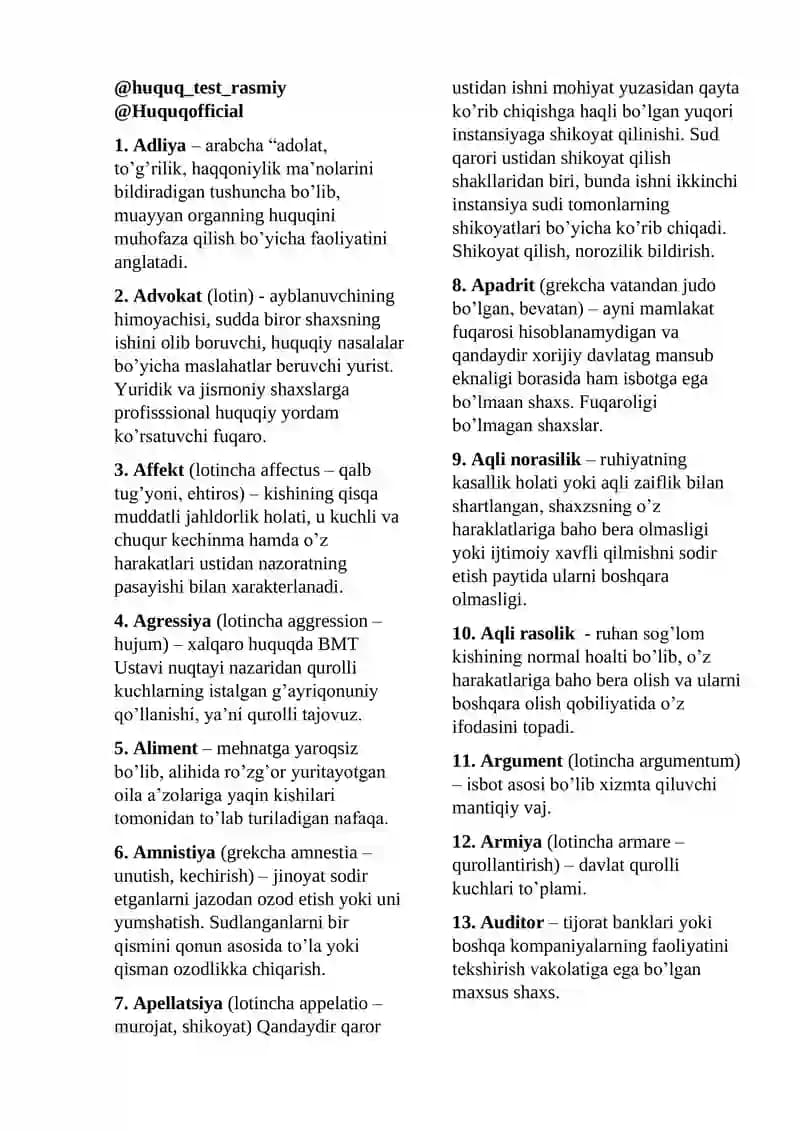 huquqda keltirilgan atamalar