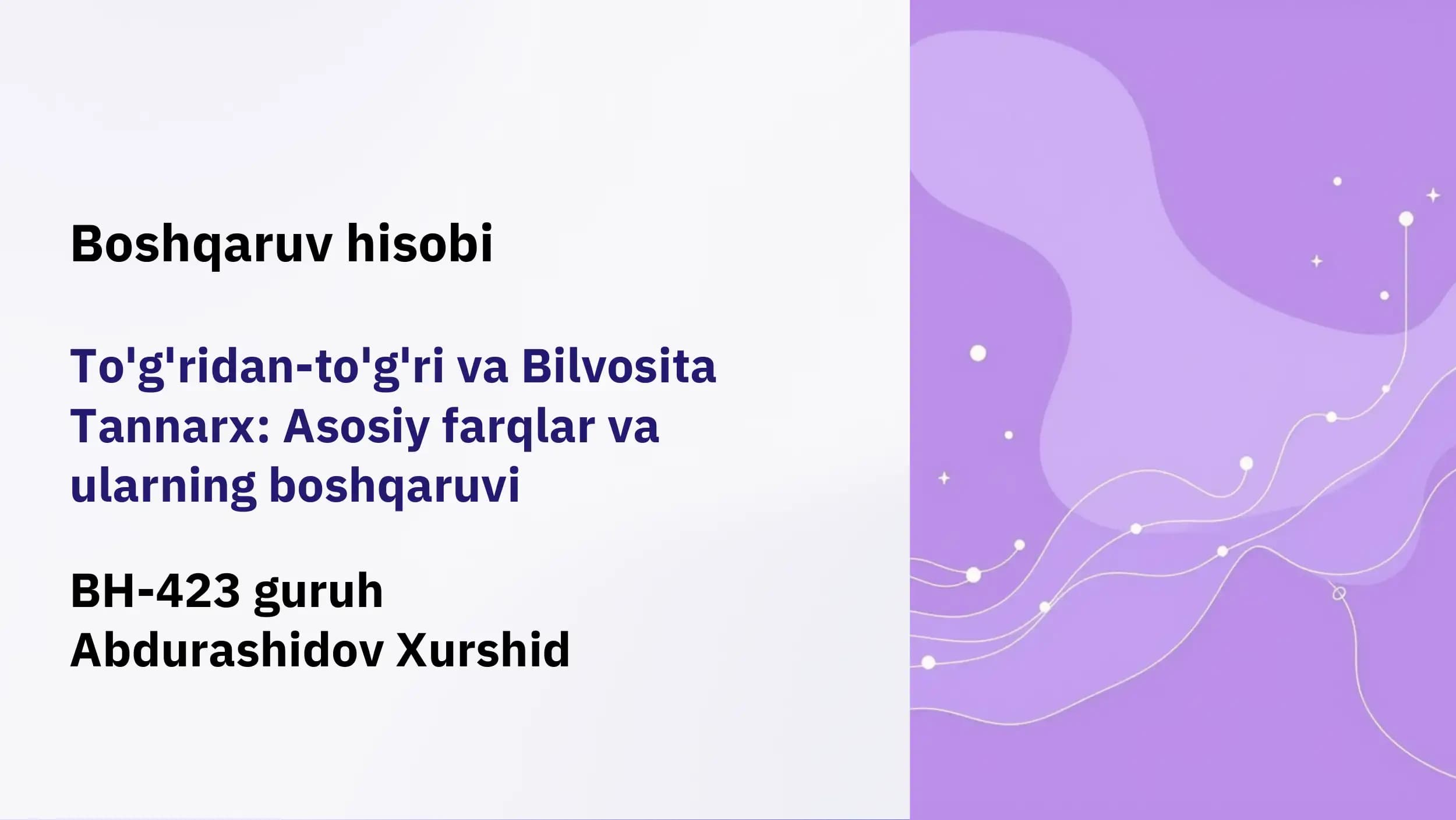 To'g'ridan-to'g'ri va Bilvosita