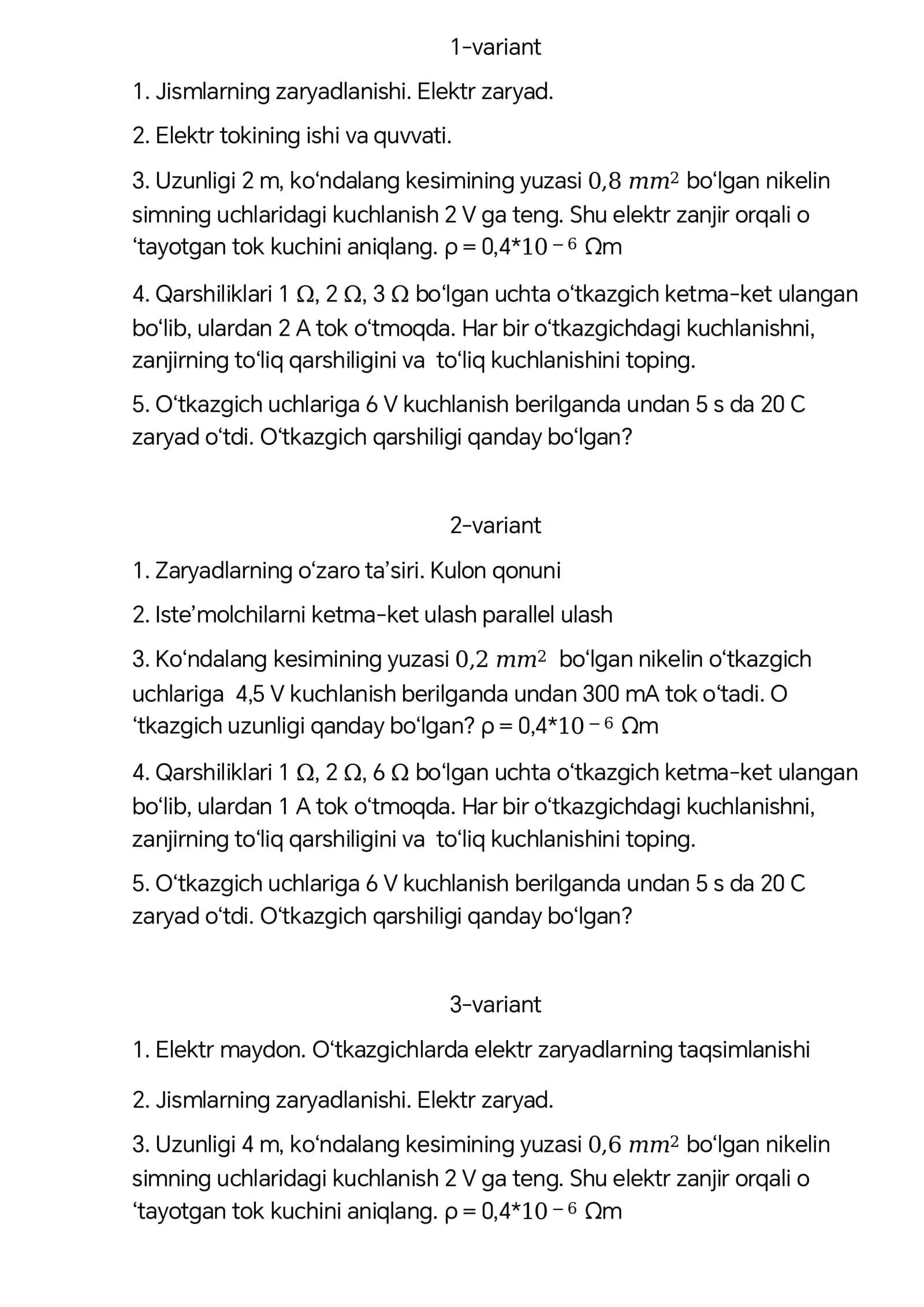 Fizikadan bilmingizni sinab kuring10
