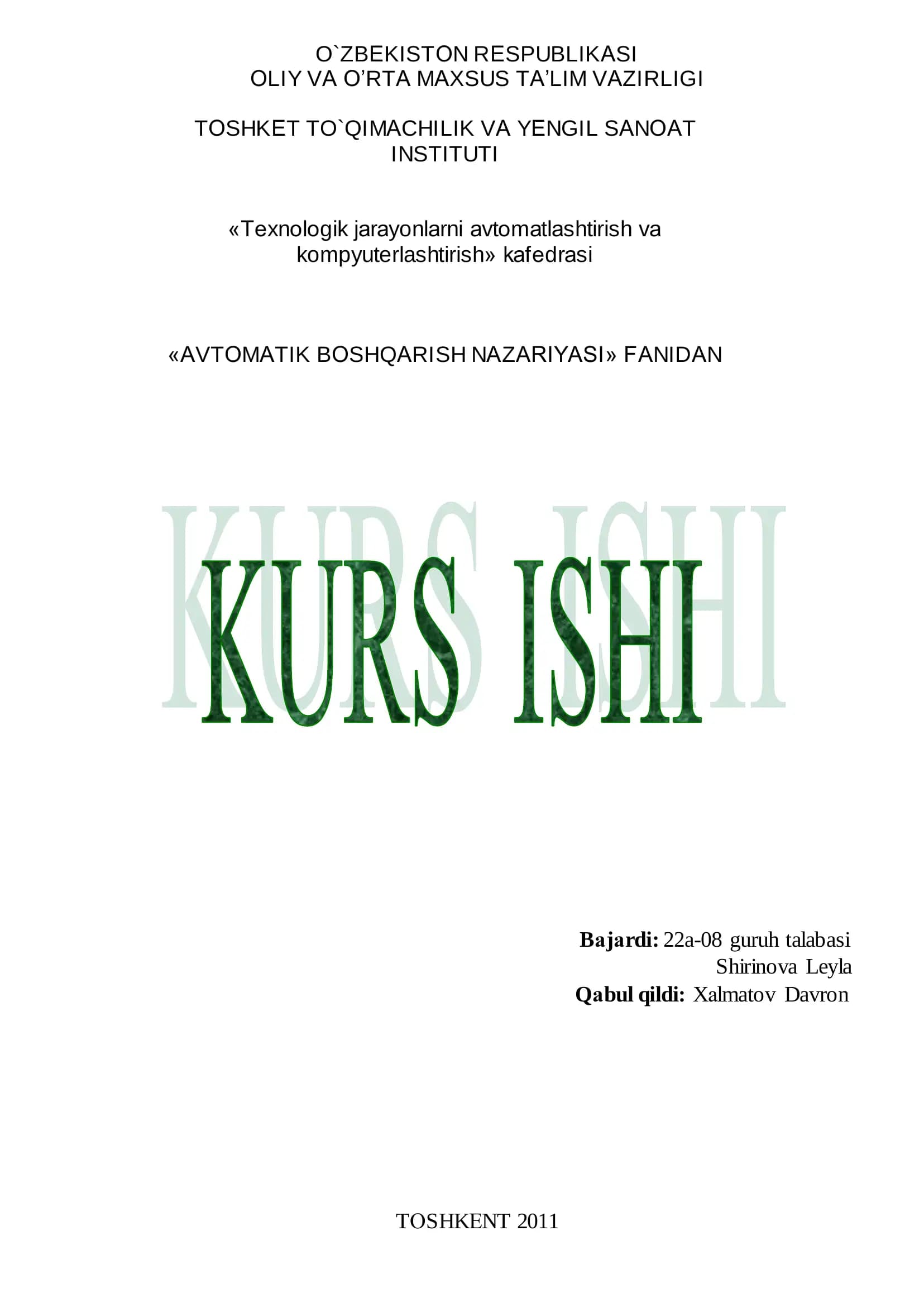 Аvtomatik Boshqarish Nazariyasi