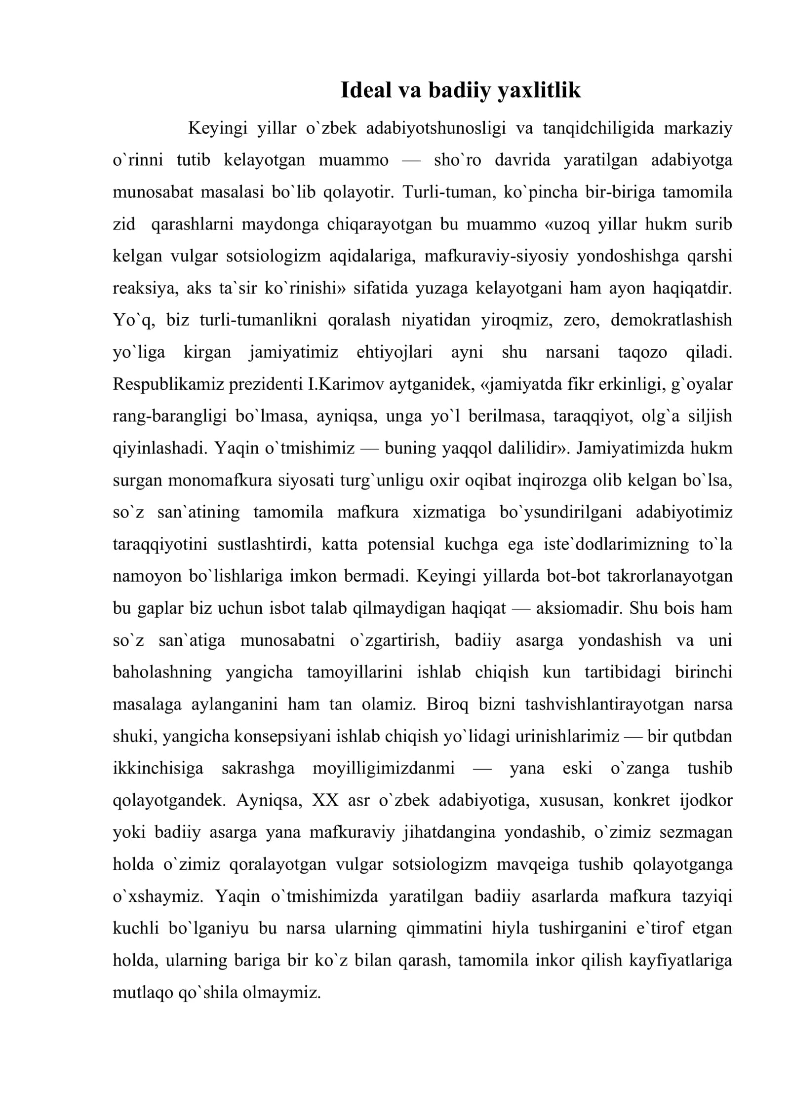 Ideal va badiiy yaxlitlik