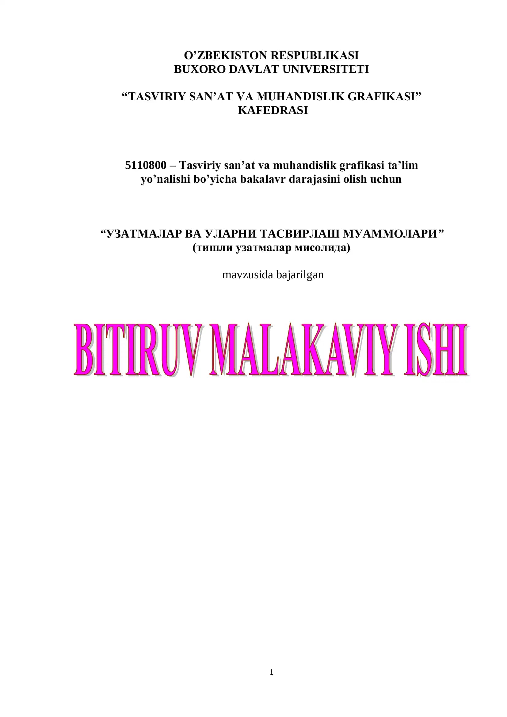 УЗAТМAЛAР ВA УЛAРНИ ТAСВИРЛAШ МУAММОЛAРИ