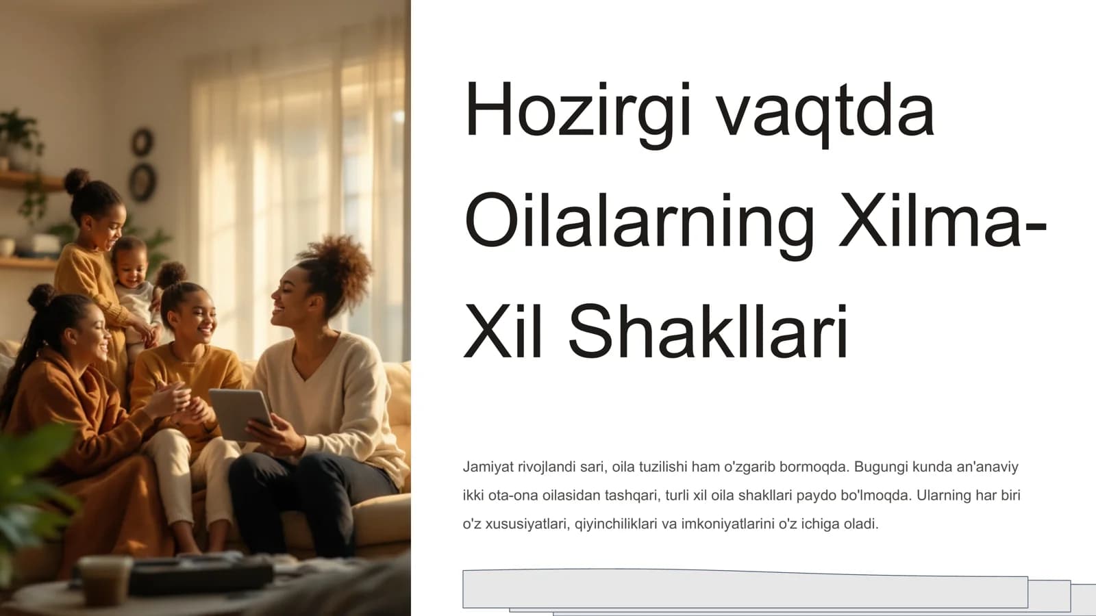 Xilma-Xil Shakllari