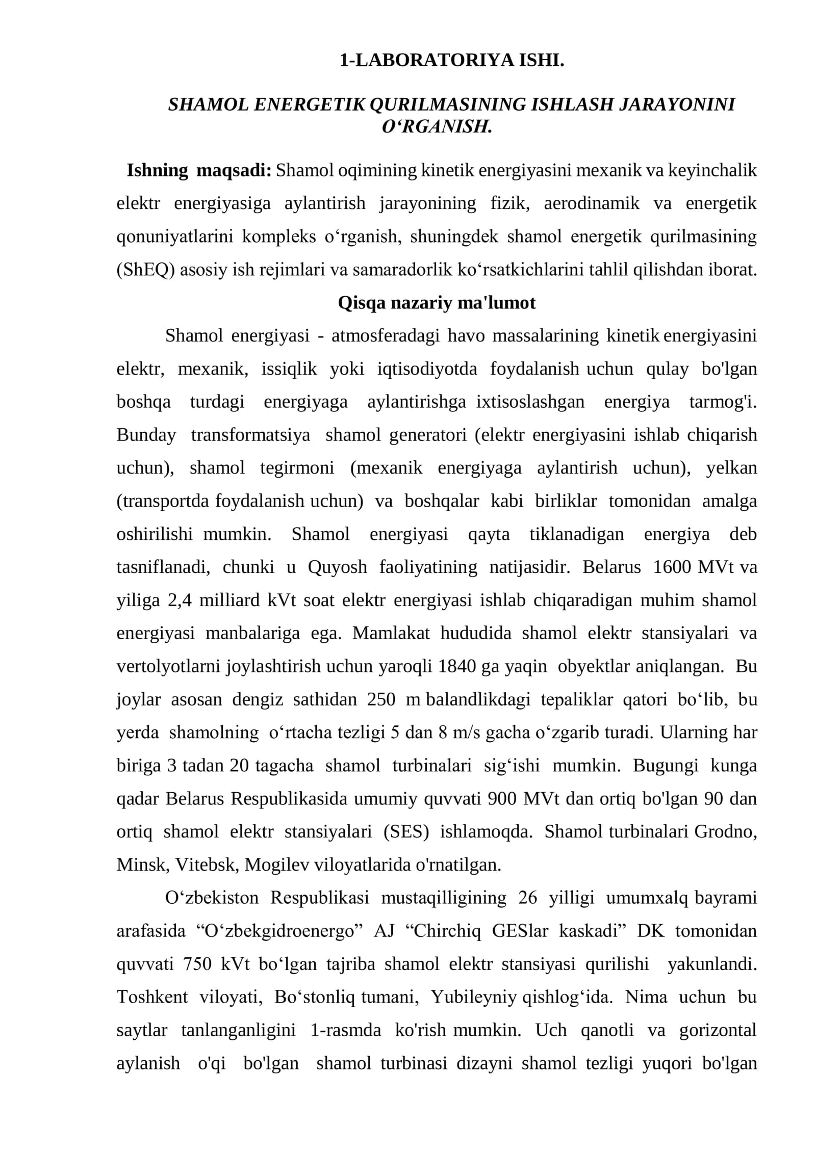 SHAMOL ENERGETIK QURILMASINING ISHLASH JARAYONINI O‘RGANISH