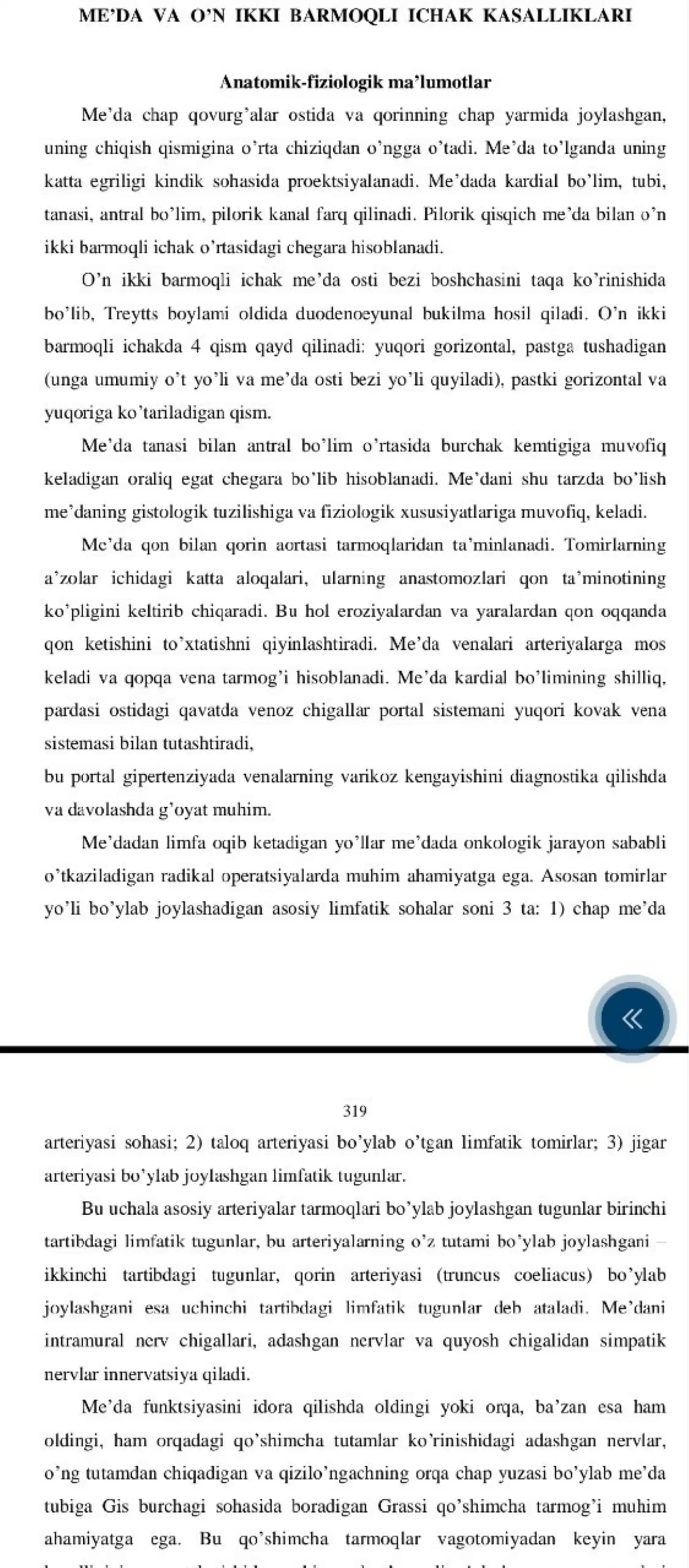 ME’DA VA O°N IKKI BARMOQLI ICHAK KASALLIKLARI