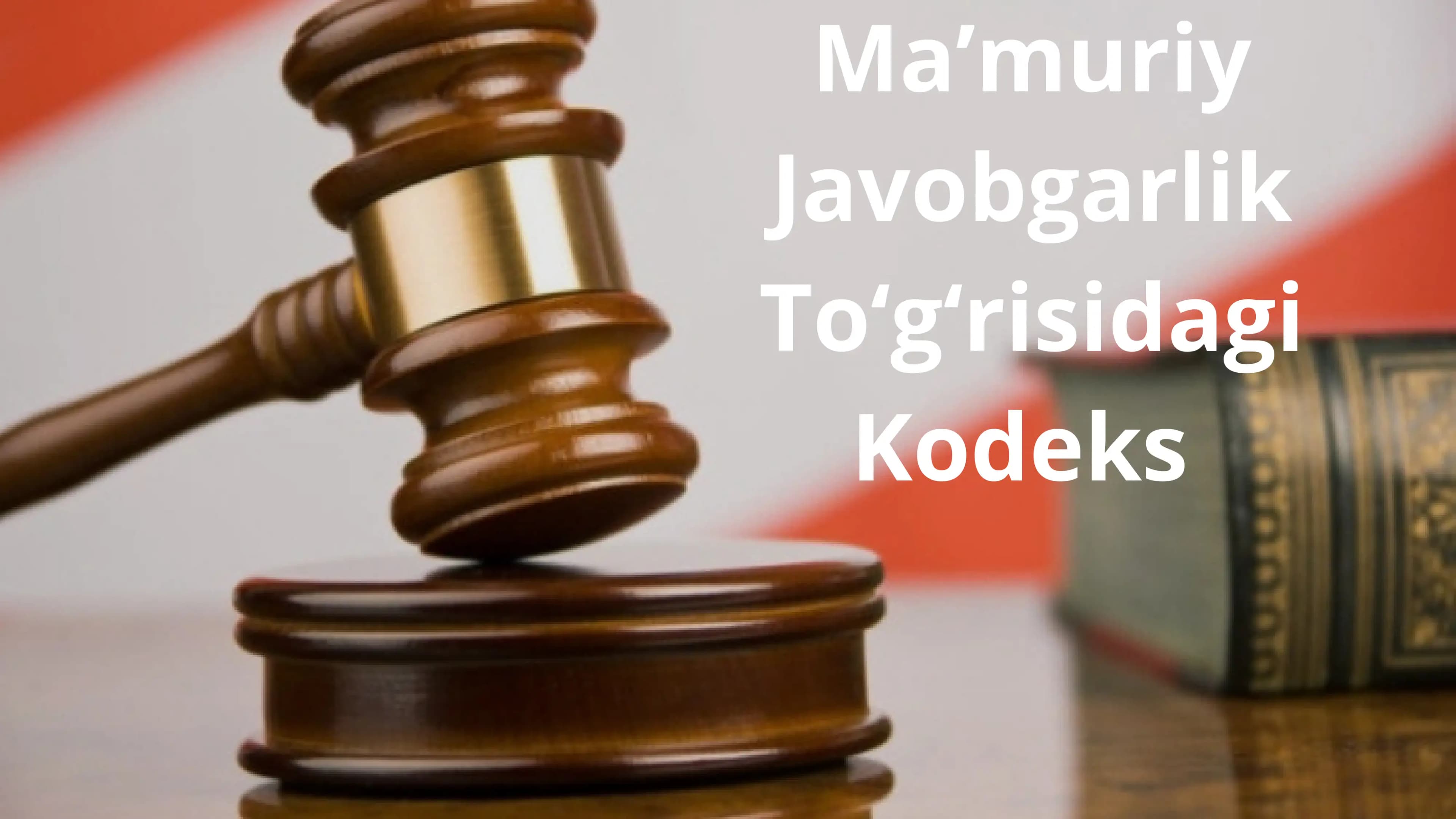 Maʼmuriy Javobgarlik Toʻgʻrisidagi Kodeks 194-Moddasi