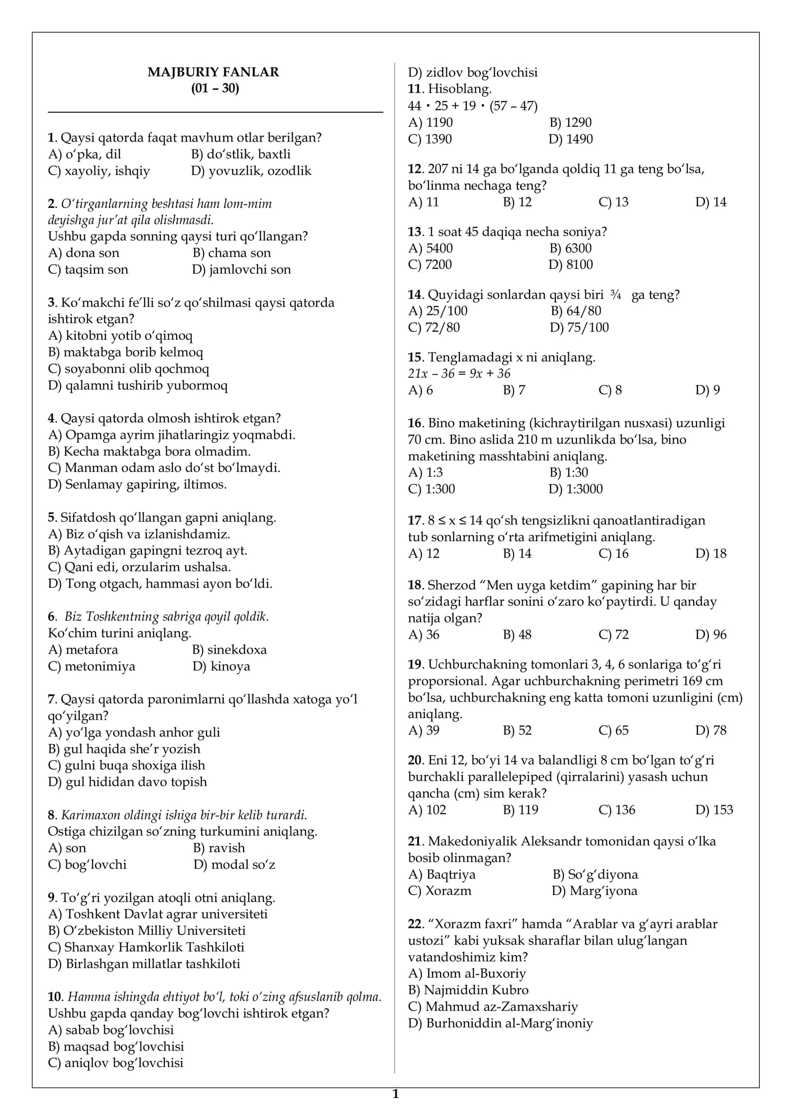 Biologiya+Kimyo 90 talik blok test