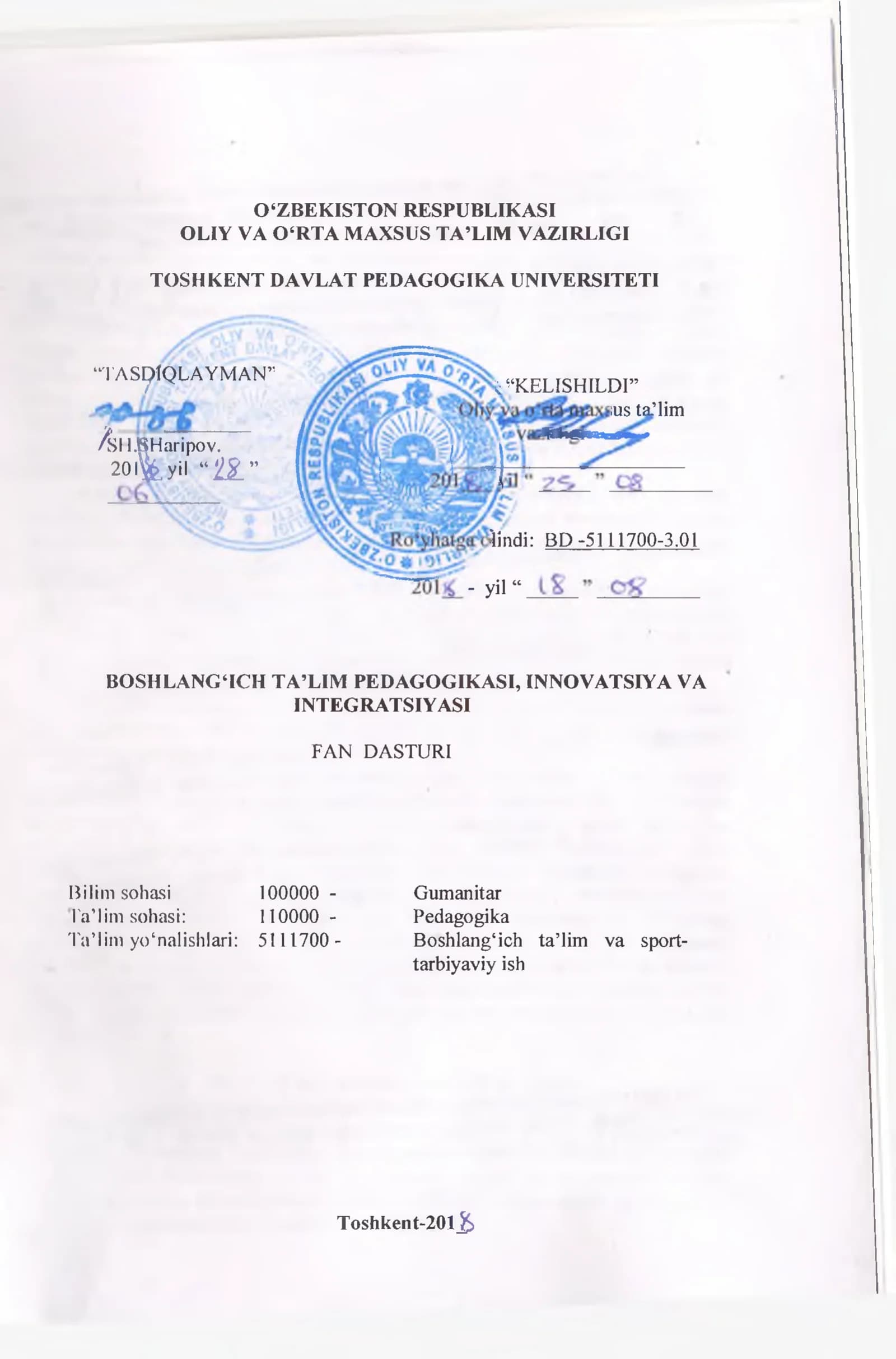 Boshlang'ich ta'lim pedagogikasi, innovatsiya va integratsiyasi