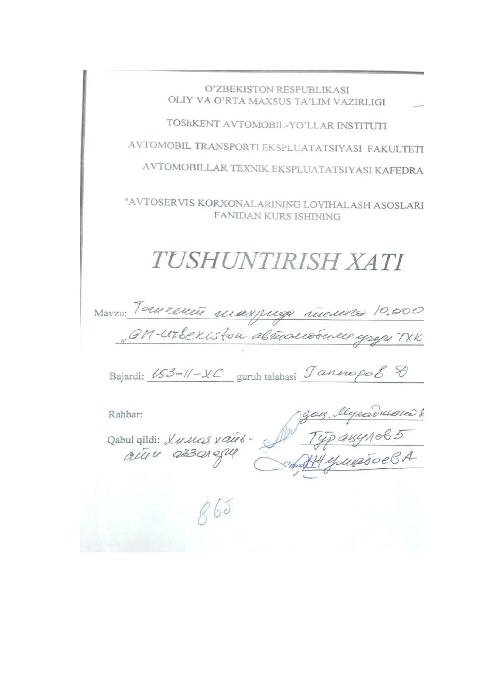 Loyihaga topshiriq