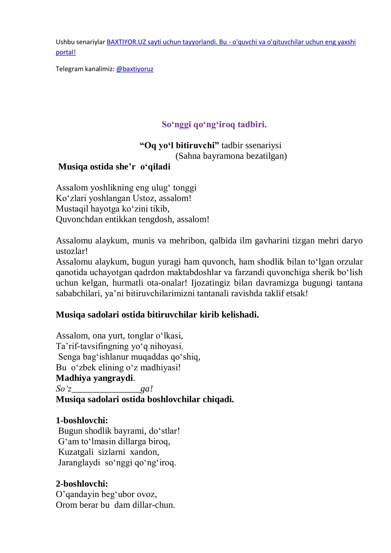 “Oq yo‘l bitiruvchi” tadbir ssenariysi