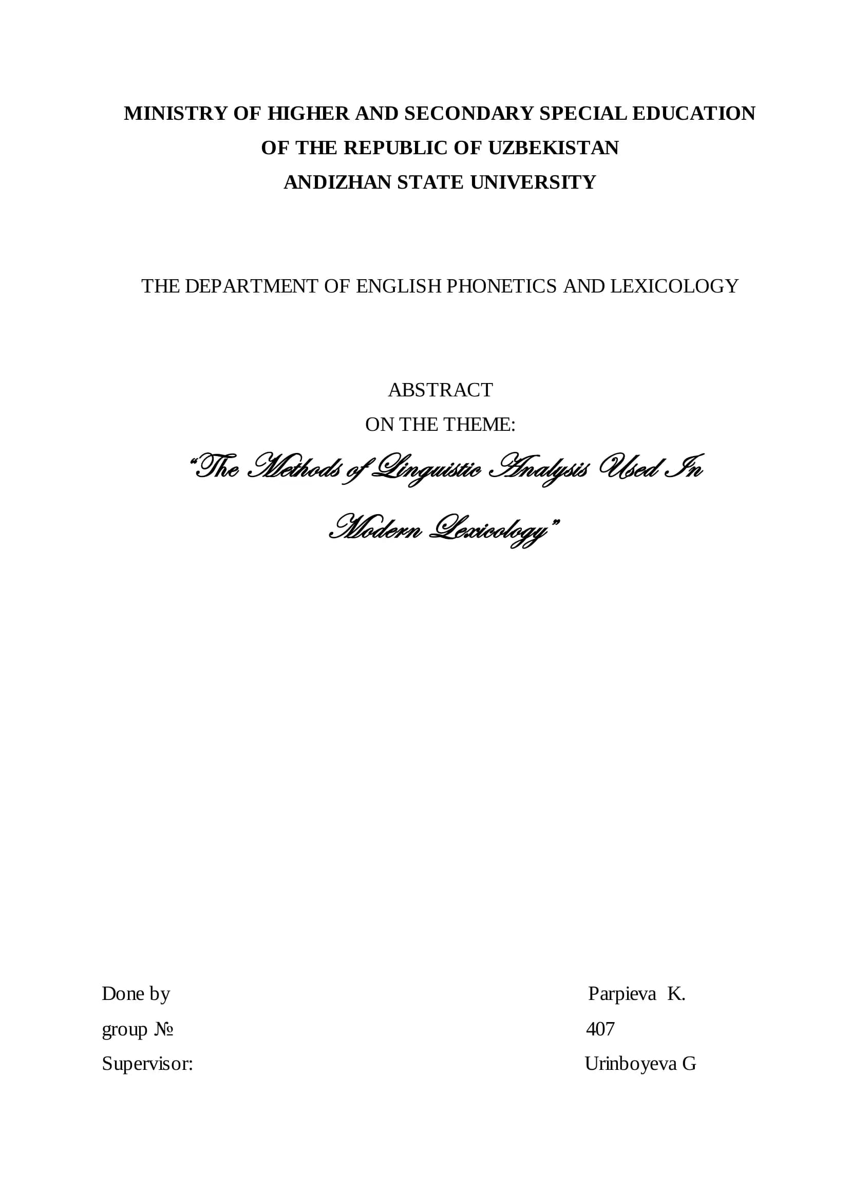 Methods of Linguistic Analysis Used In Modern Lexicology