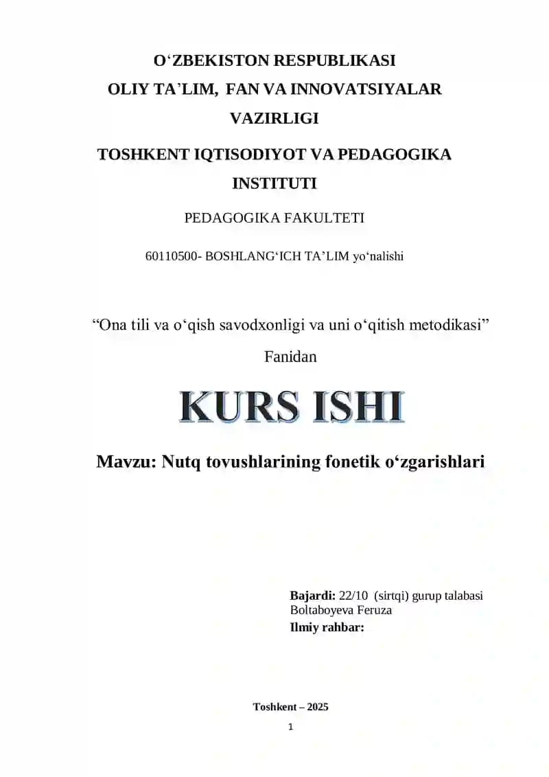 Nutq tovushlarining fonetik oʻzgarishlari