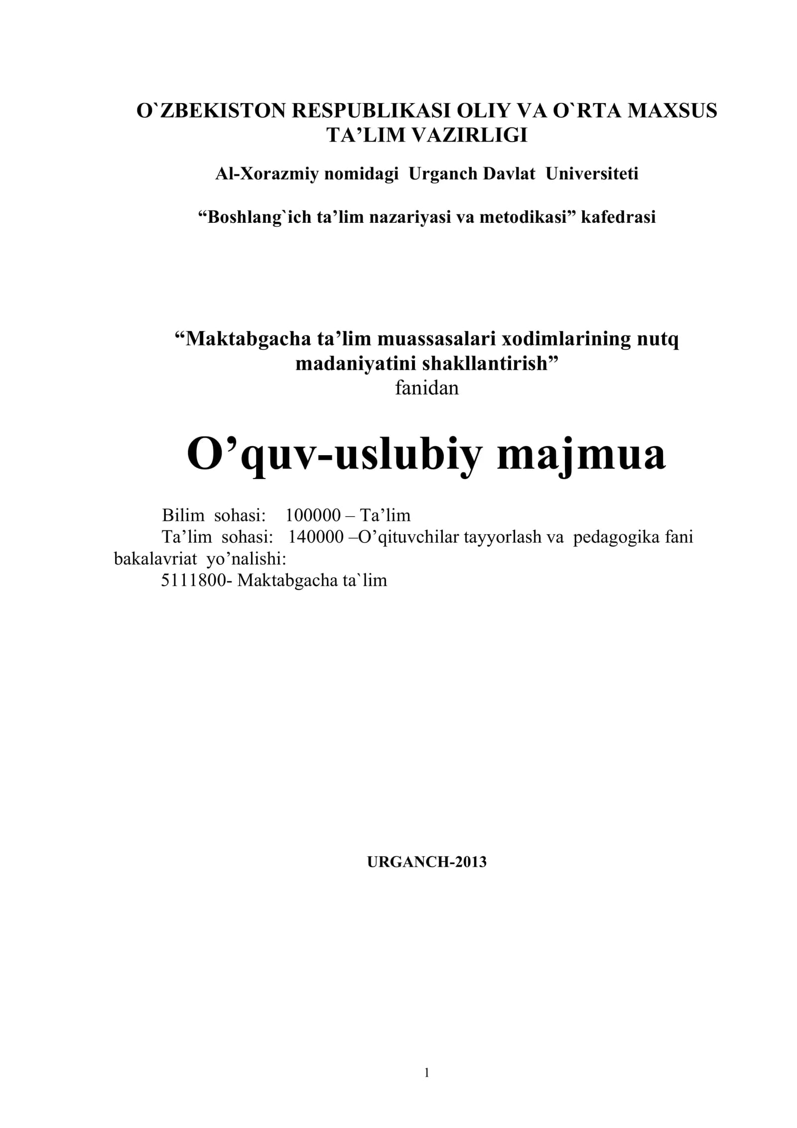 O’quv-uslubiy majmua