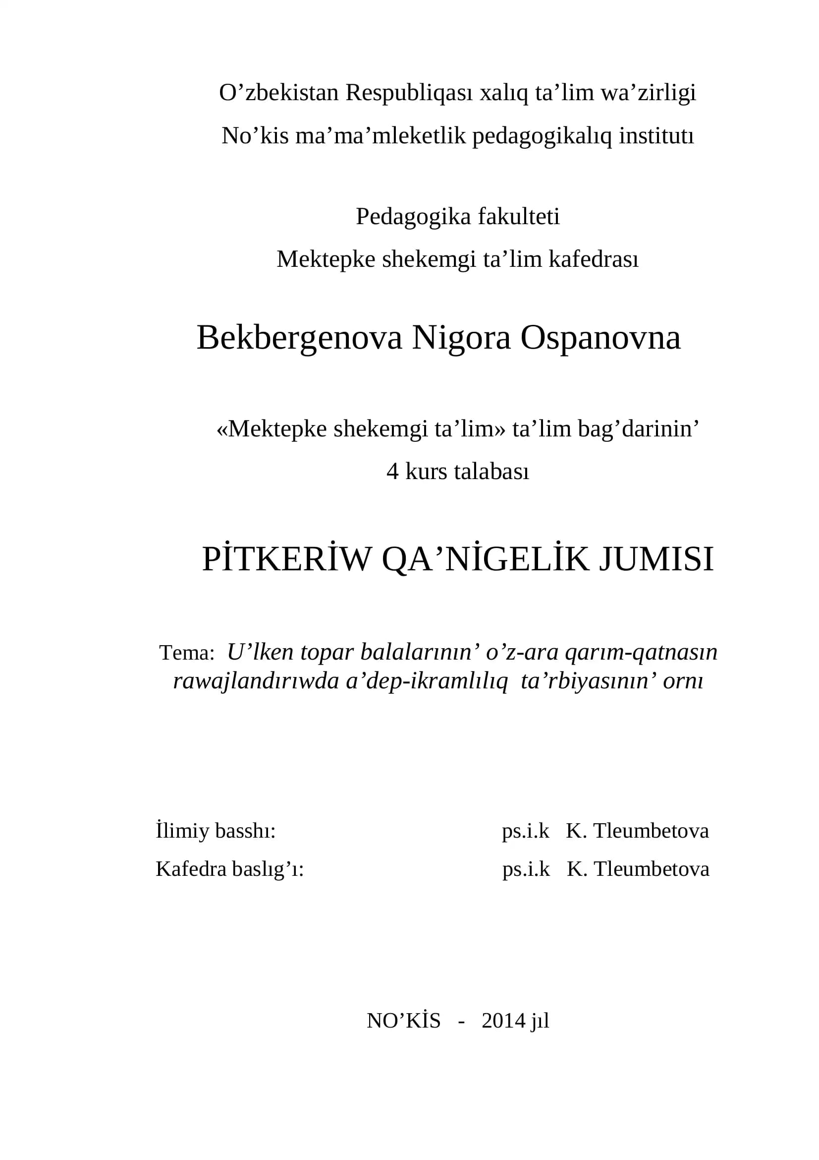 Mektepke Shekemgi Ta'lim