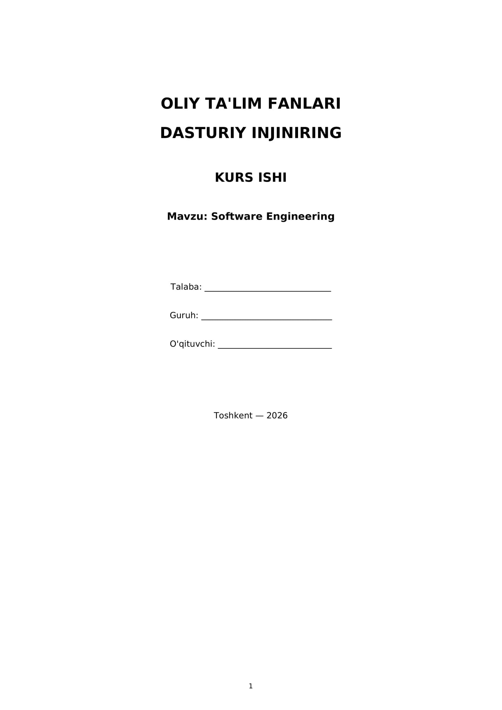 Software Engineering Course