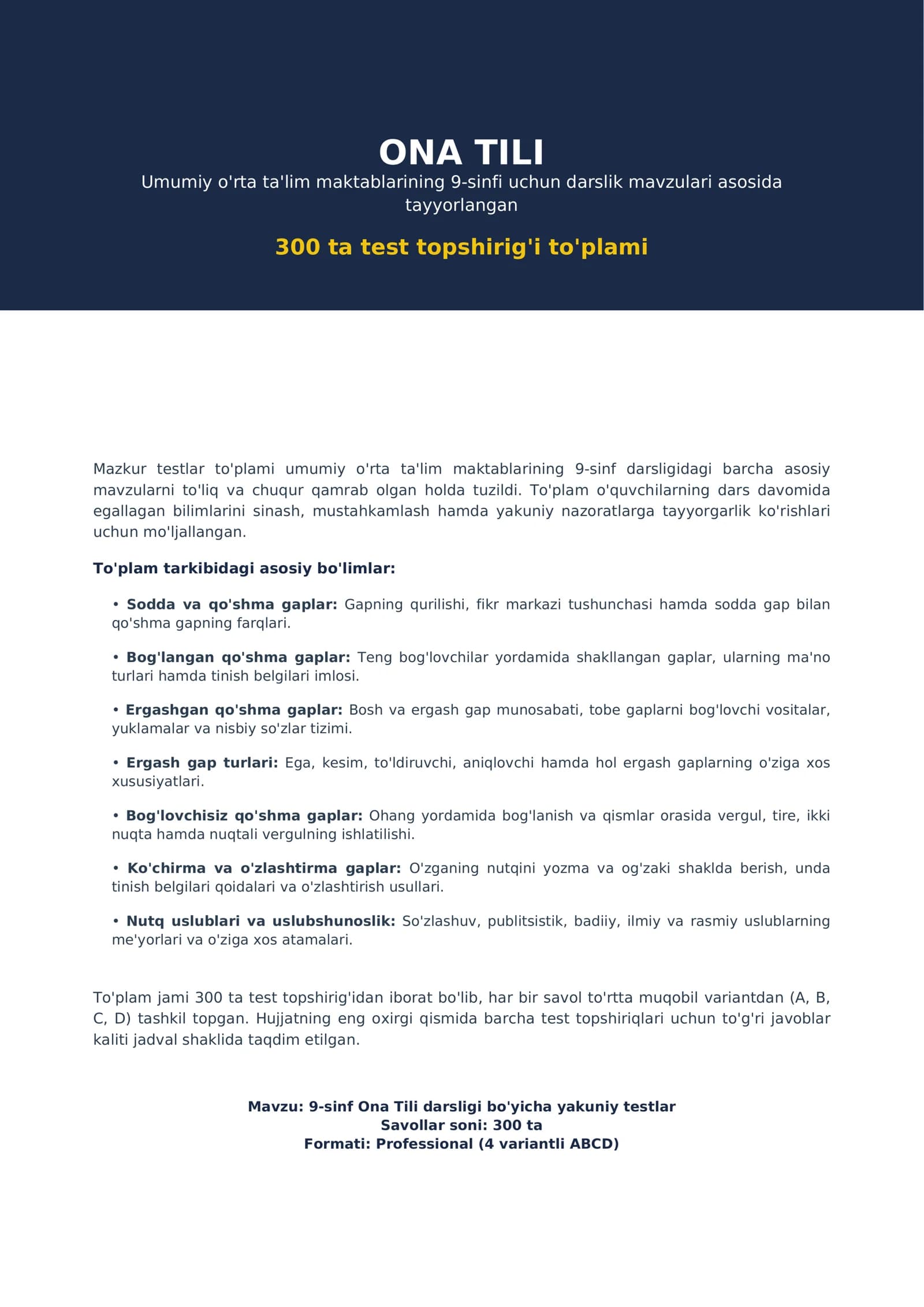 9-SINF ONA TILI | 300 TA MAVZULASHTIRILGAN TEST + JAVOBLAR PDF