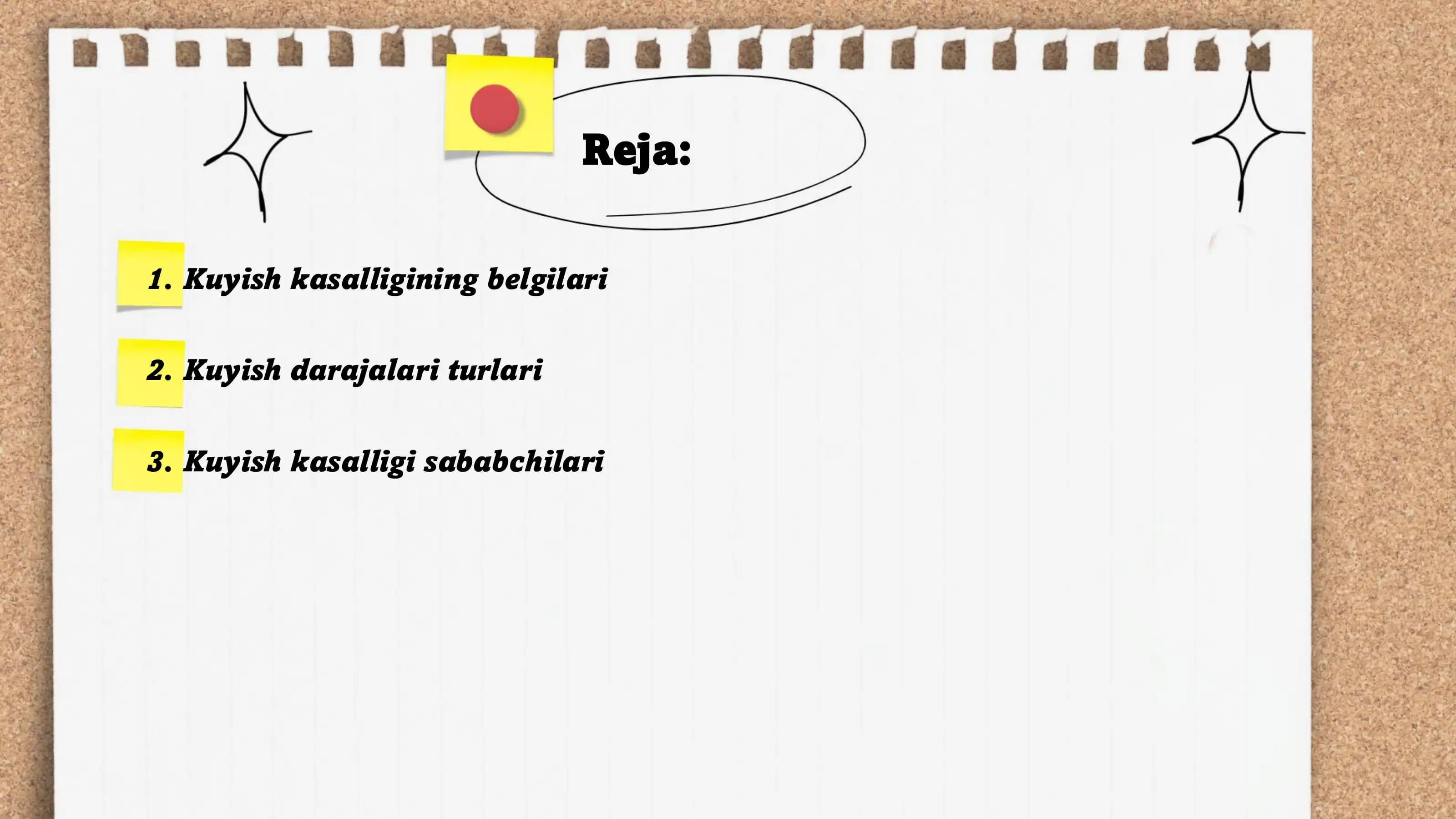 Kuyish kasalligi