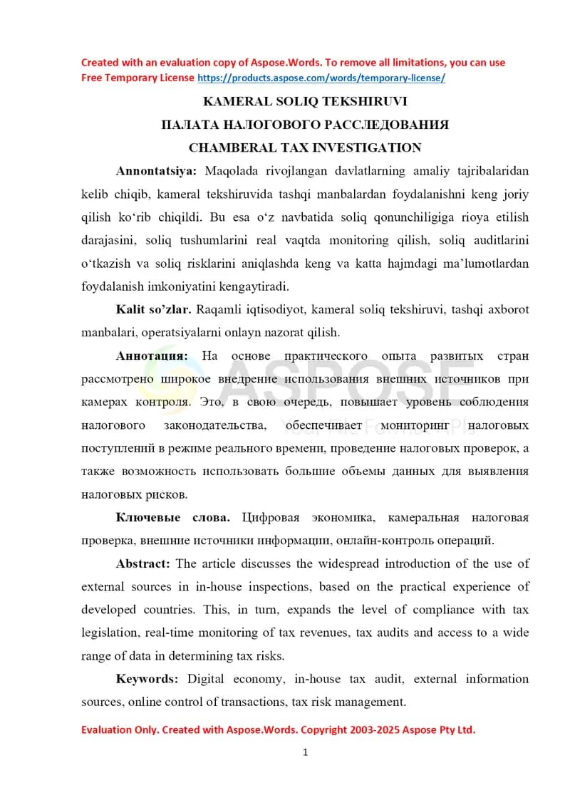 KAMERAL SOLIQ TEKSHIRUVI