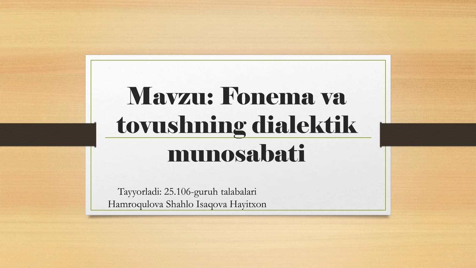 Fonema va tovushning dialektik munosabati