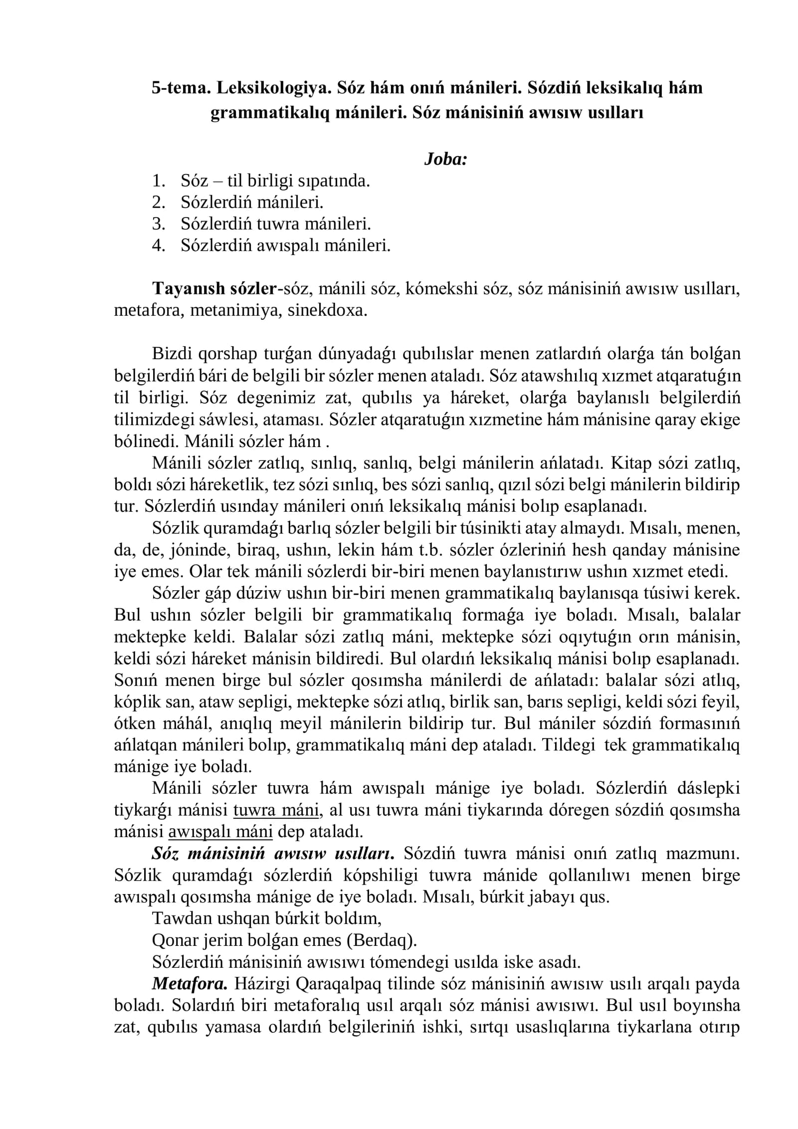 Leksikologiya