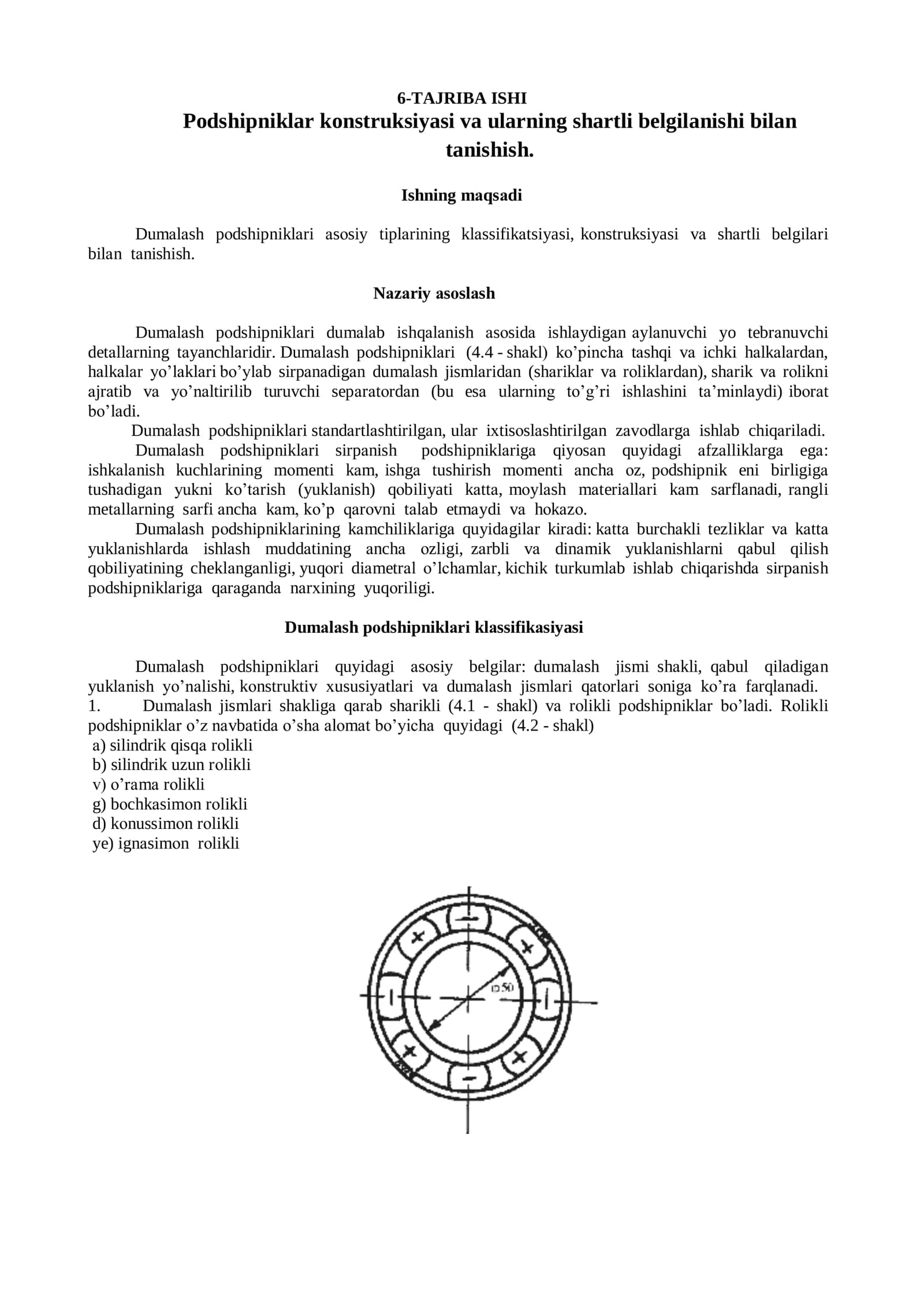 Podshipniklar konstruksiyasi va ularning shartli belgilanishi bilan  tanishish