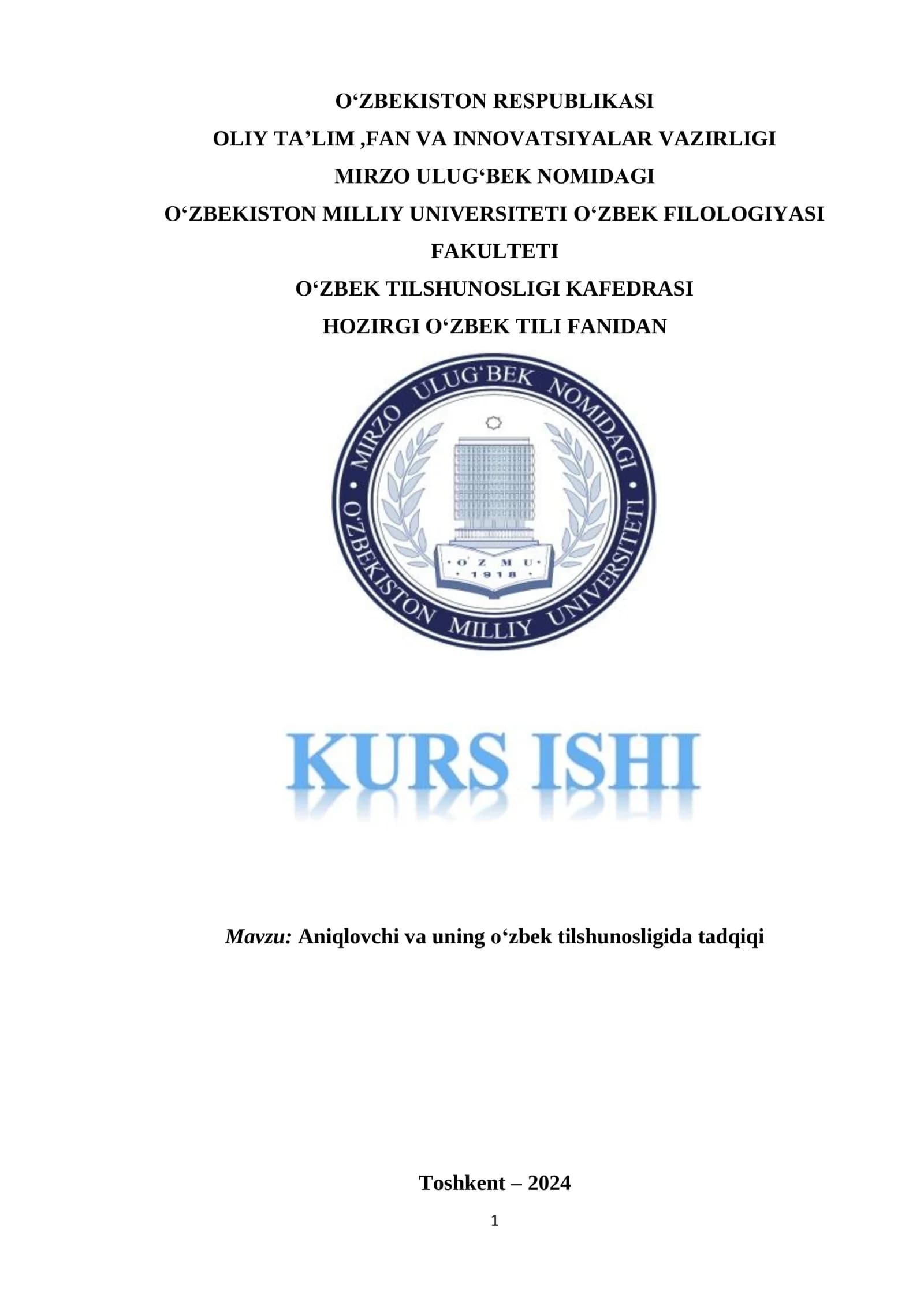 Aniqlovchi va uning oʻzbek tilshunosligida tadqiqi