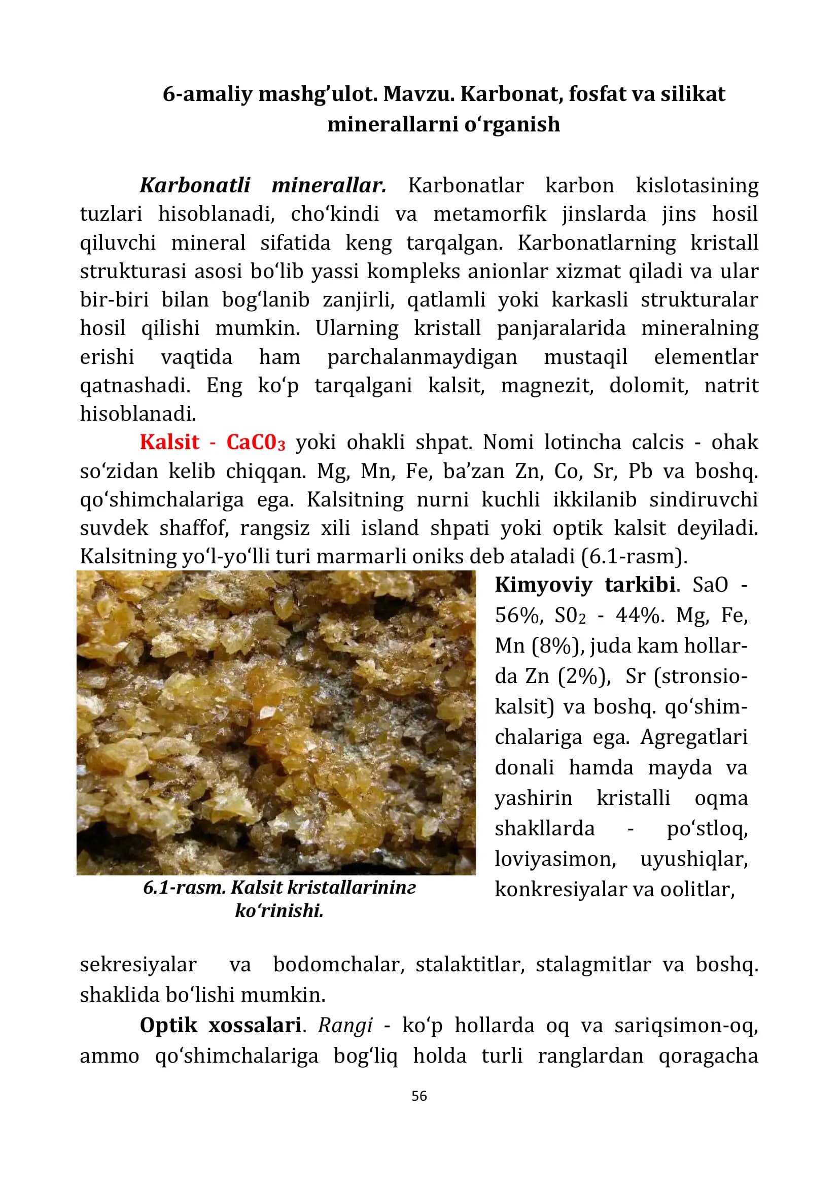 Karbonatli minerallar