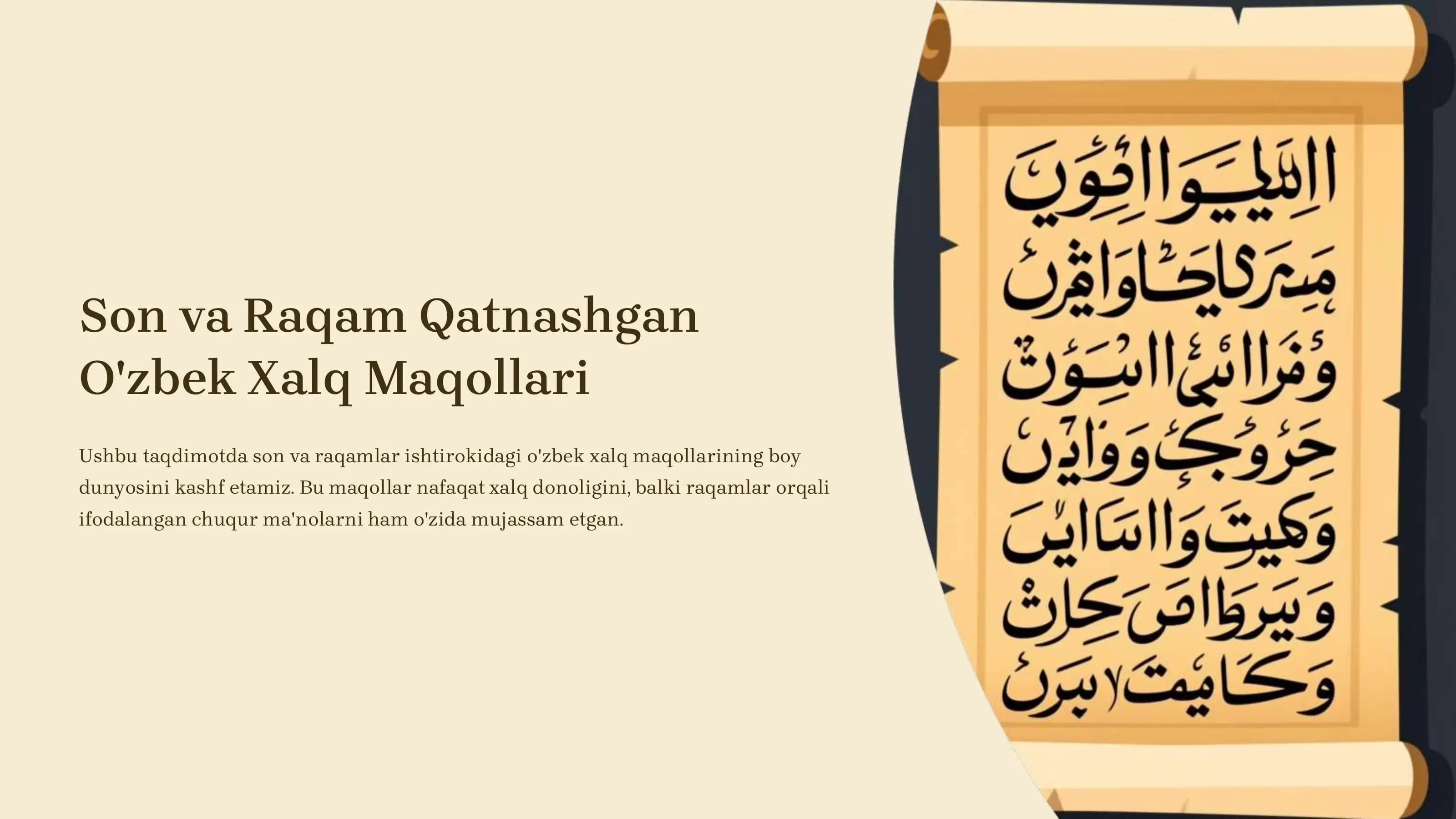 Son va Raqam Qatnashgan