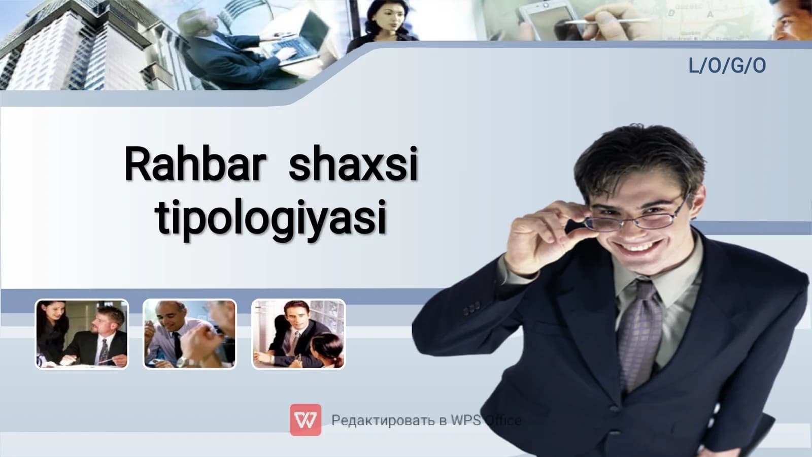 Rahbar shaxsi tipologiyasi