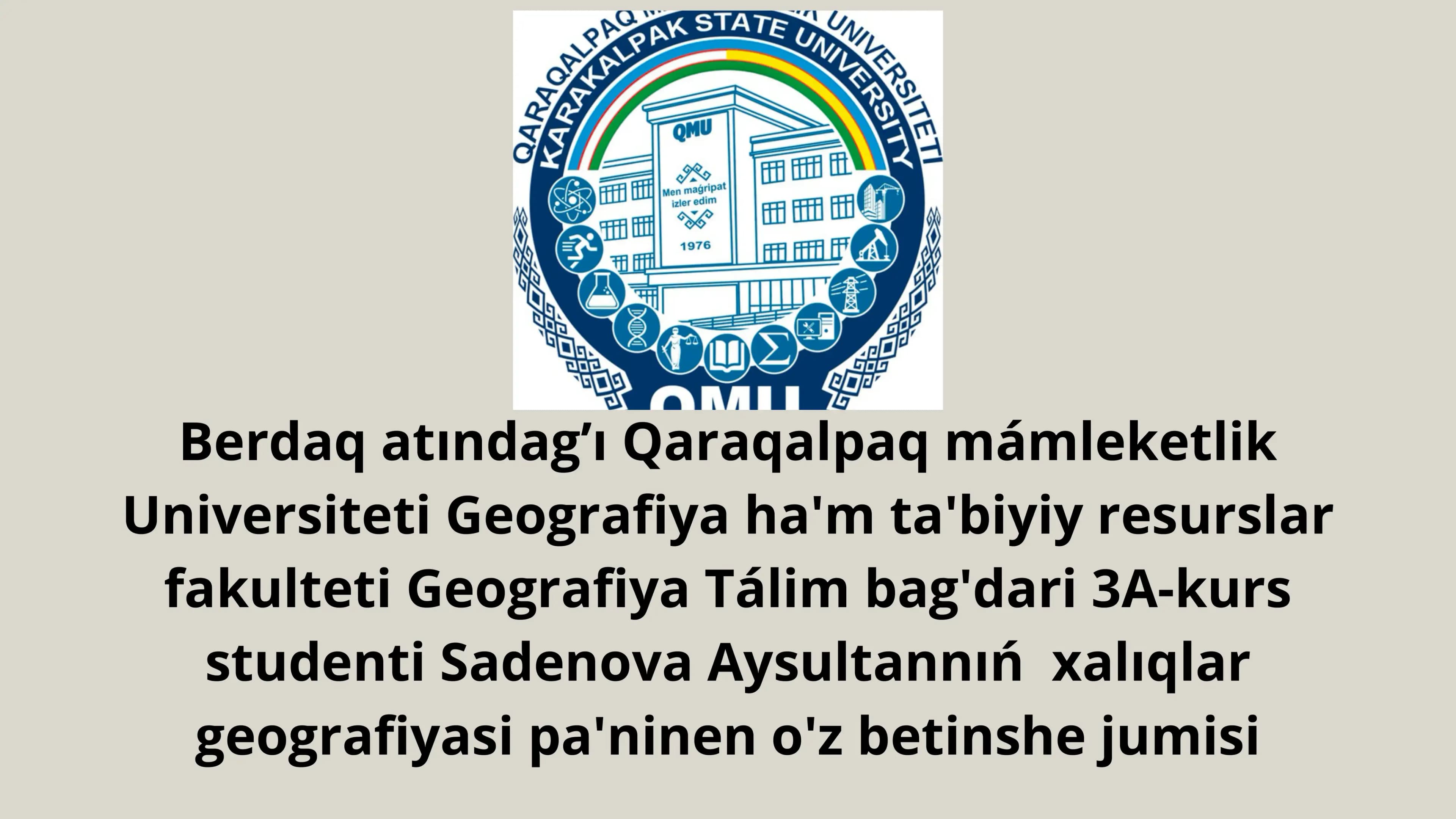 Germaniya hám Franciya migracitya procesleri.pdf