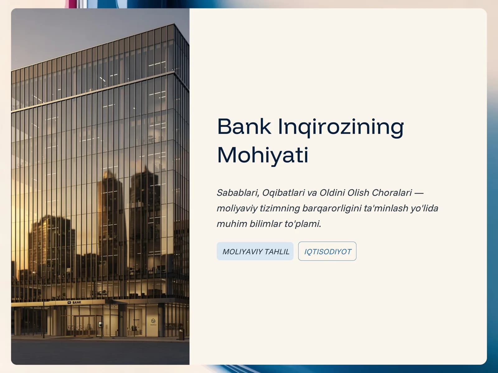Bank Inqirozining Mohiyati Sabablari, Oqibatlari va Oldini Olish Choralari