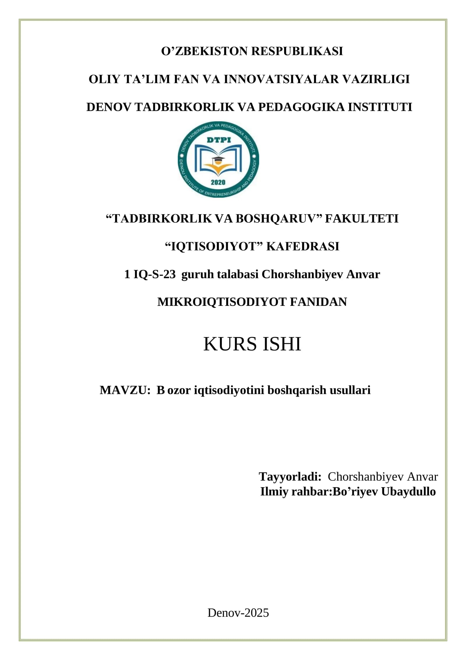 Bozor iqtisodiyotini boshqarish usullariKURS ISHI