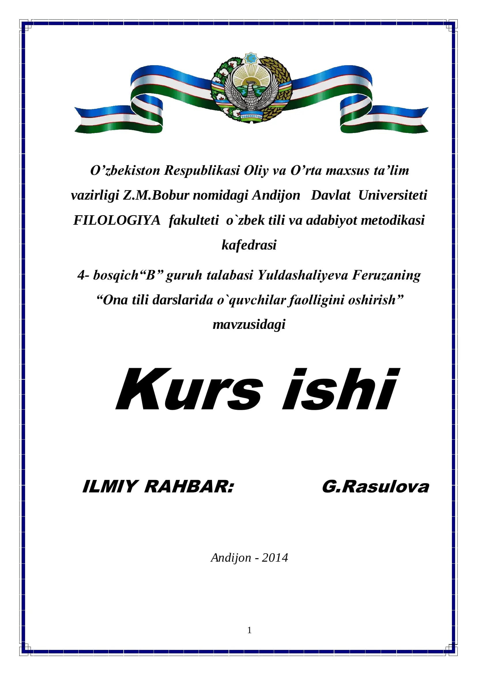Ona tili darslarida o`quvchilar faolligini oshirish