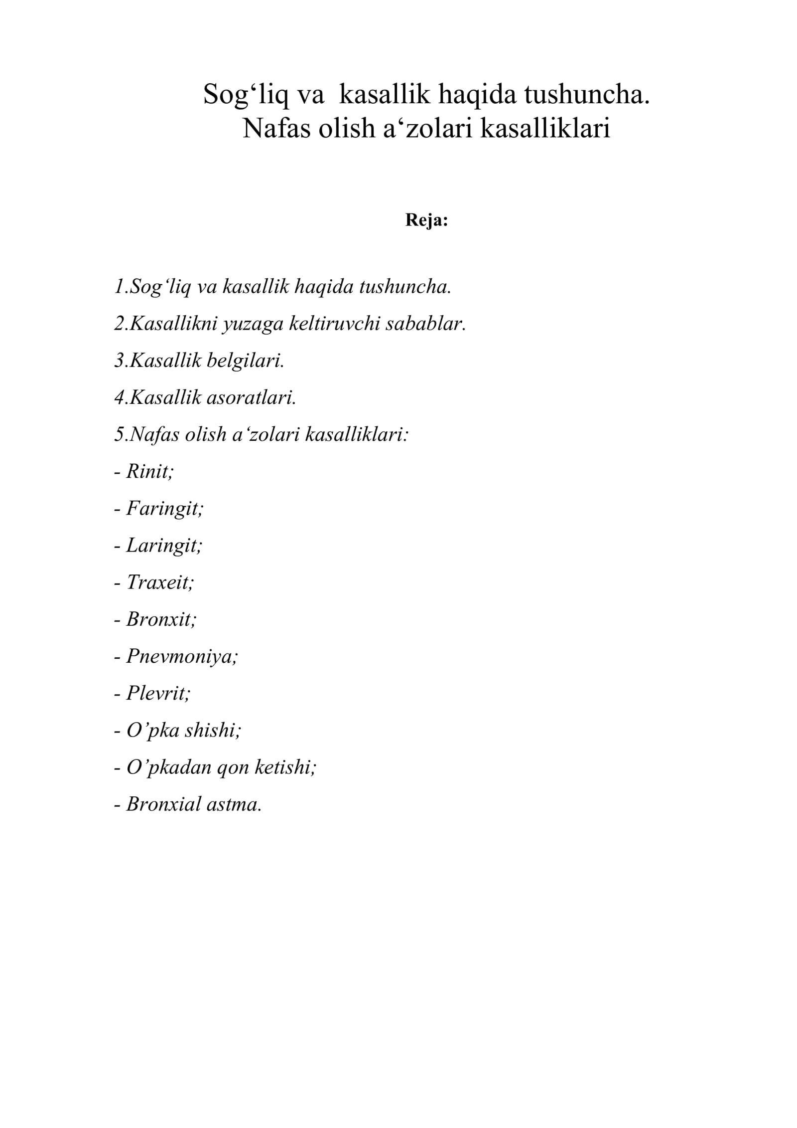 Nafas olish a‘zolari kasalliklari