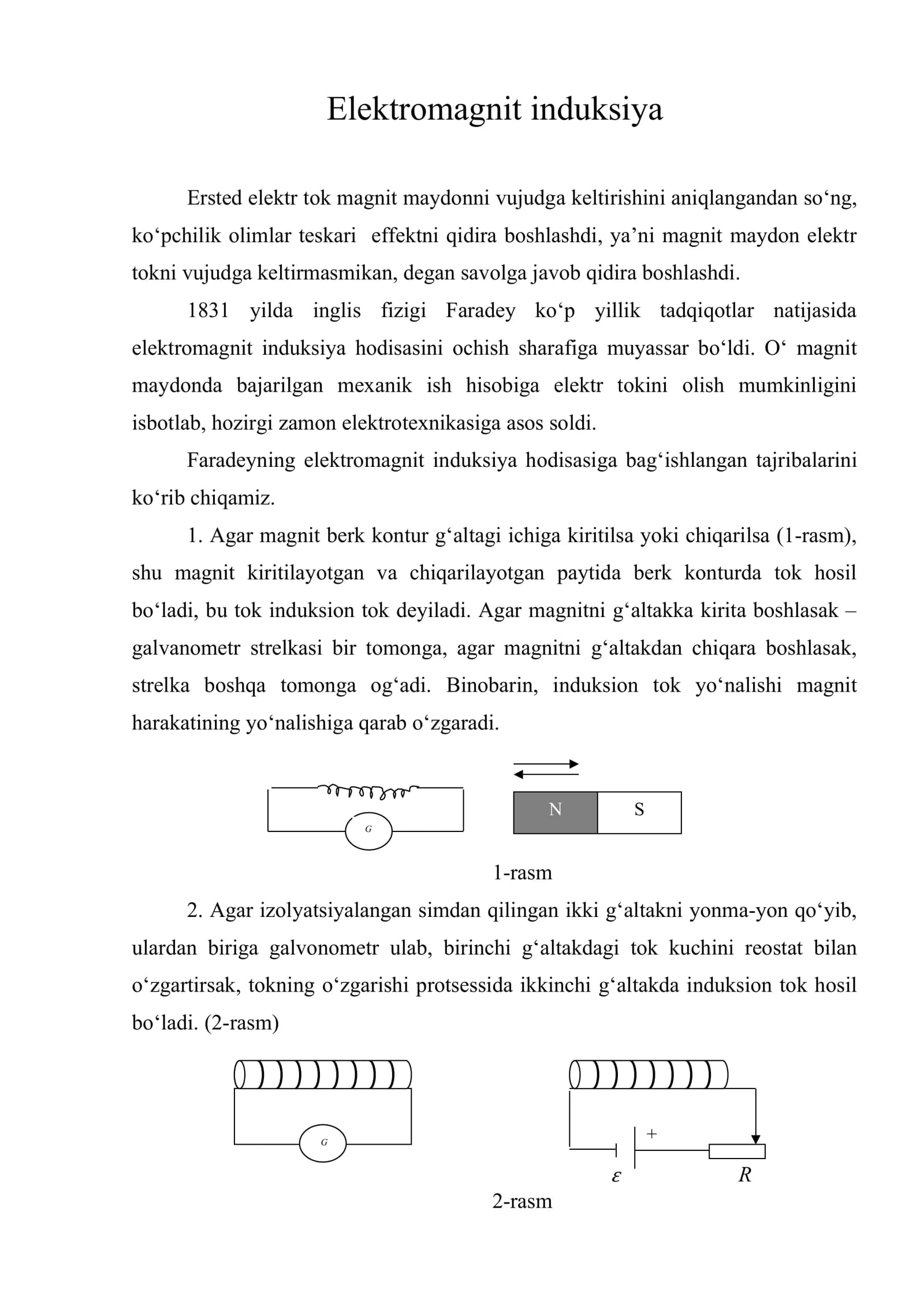 Elektromagnit induksiya