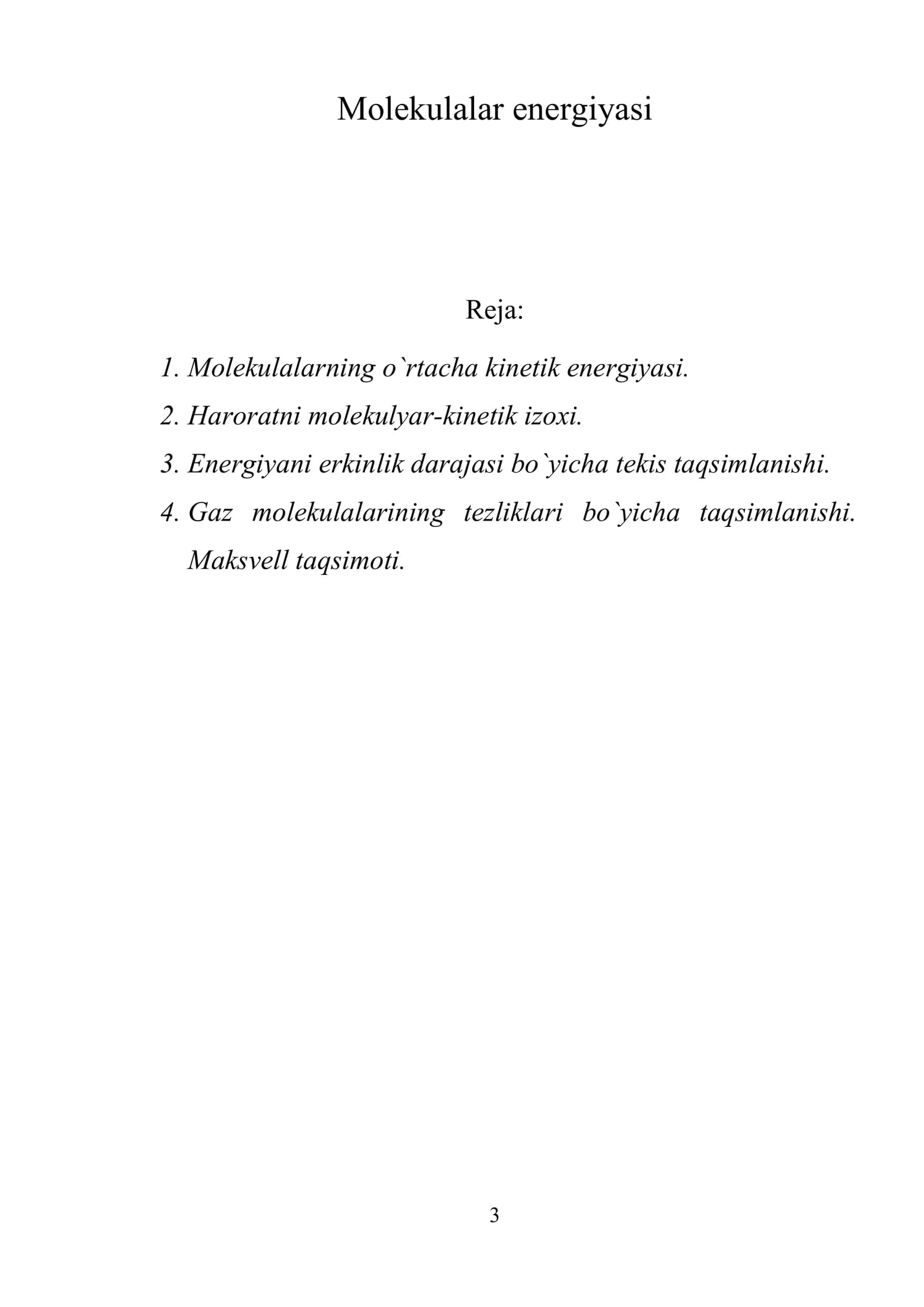 Molekulalar energiyasi