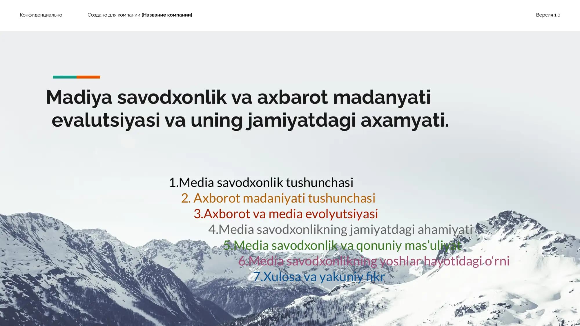 Media savodxonlik va axborot madanyati