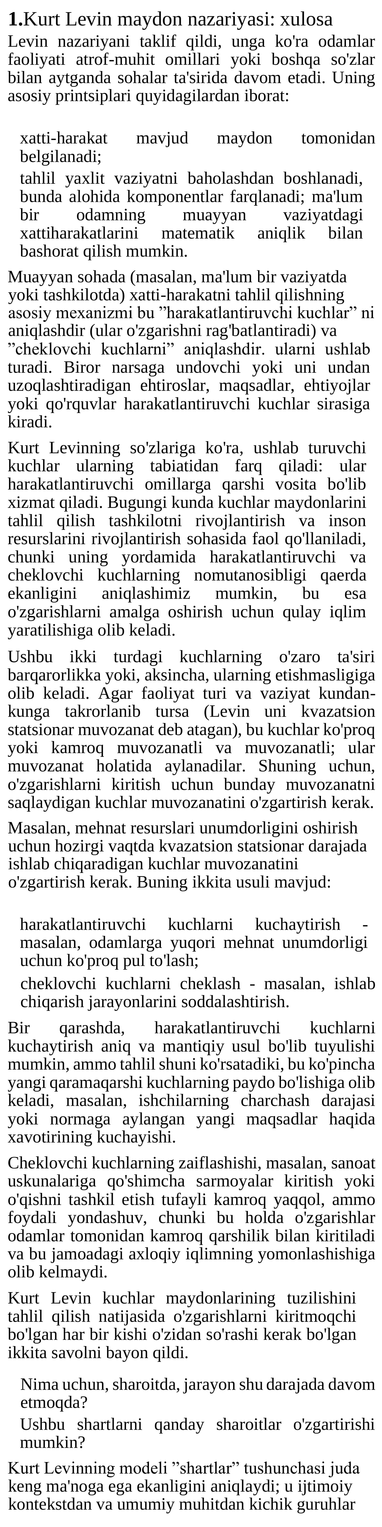 Kurt Levin maydon nazariyasi: xulosa
