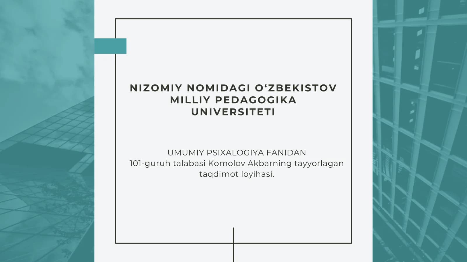 Xotira tushunchasi va uning ahamiyati. Slayt 15 list.
