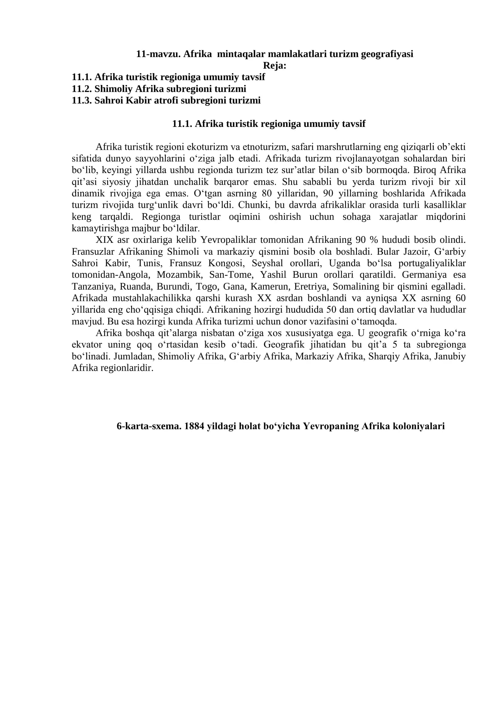 Afrika turistik regioniga umumiy tavsif