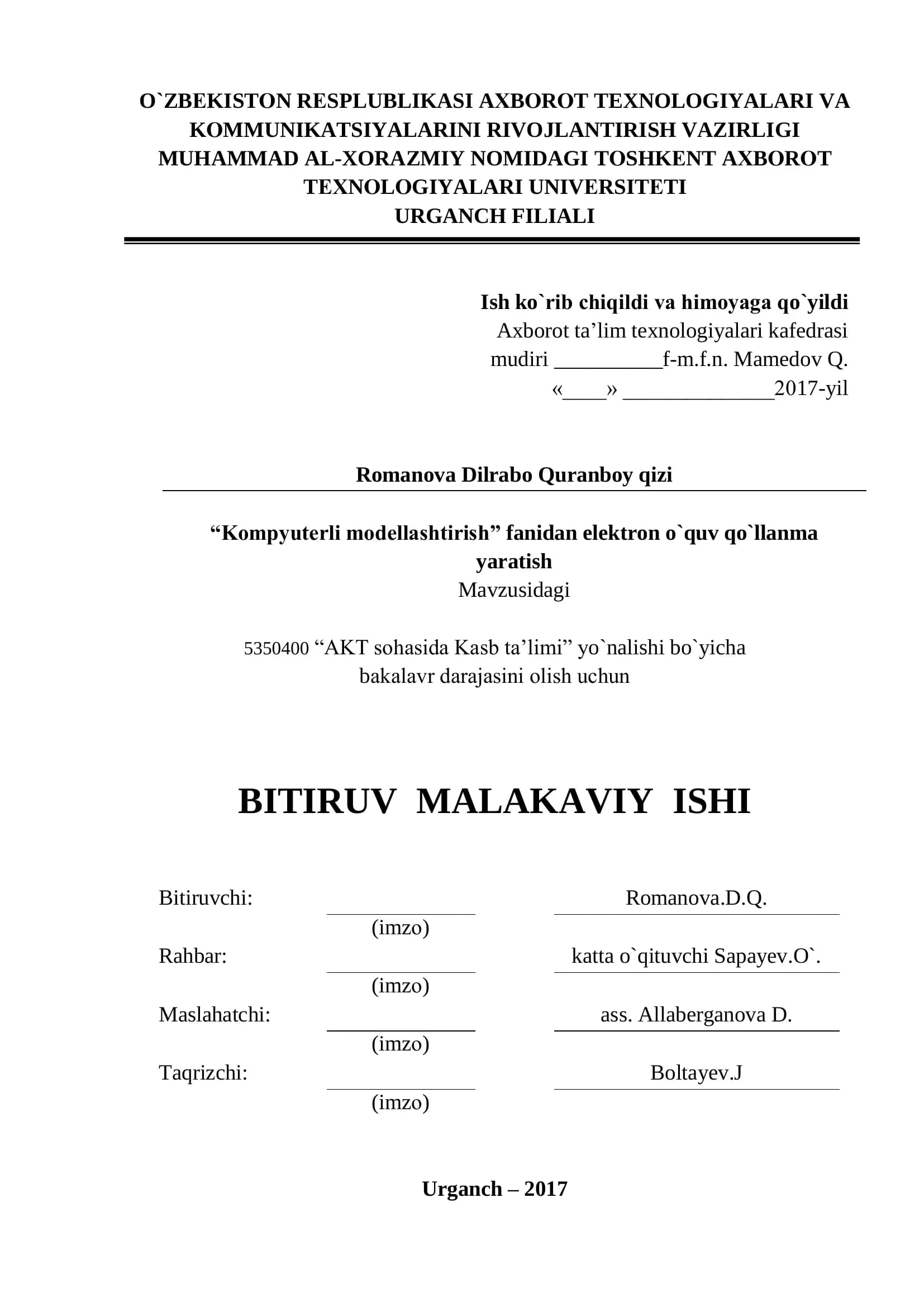 Kompyuterli modellashtirish elektron o`quv qo`llanma