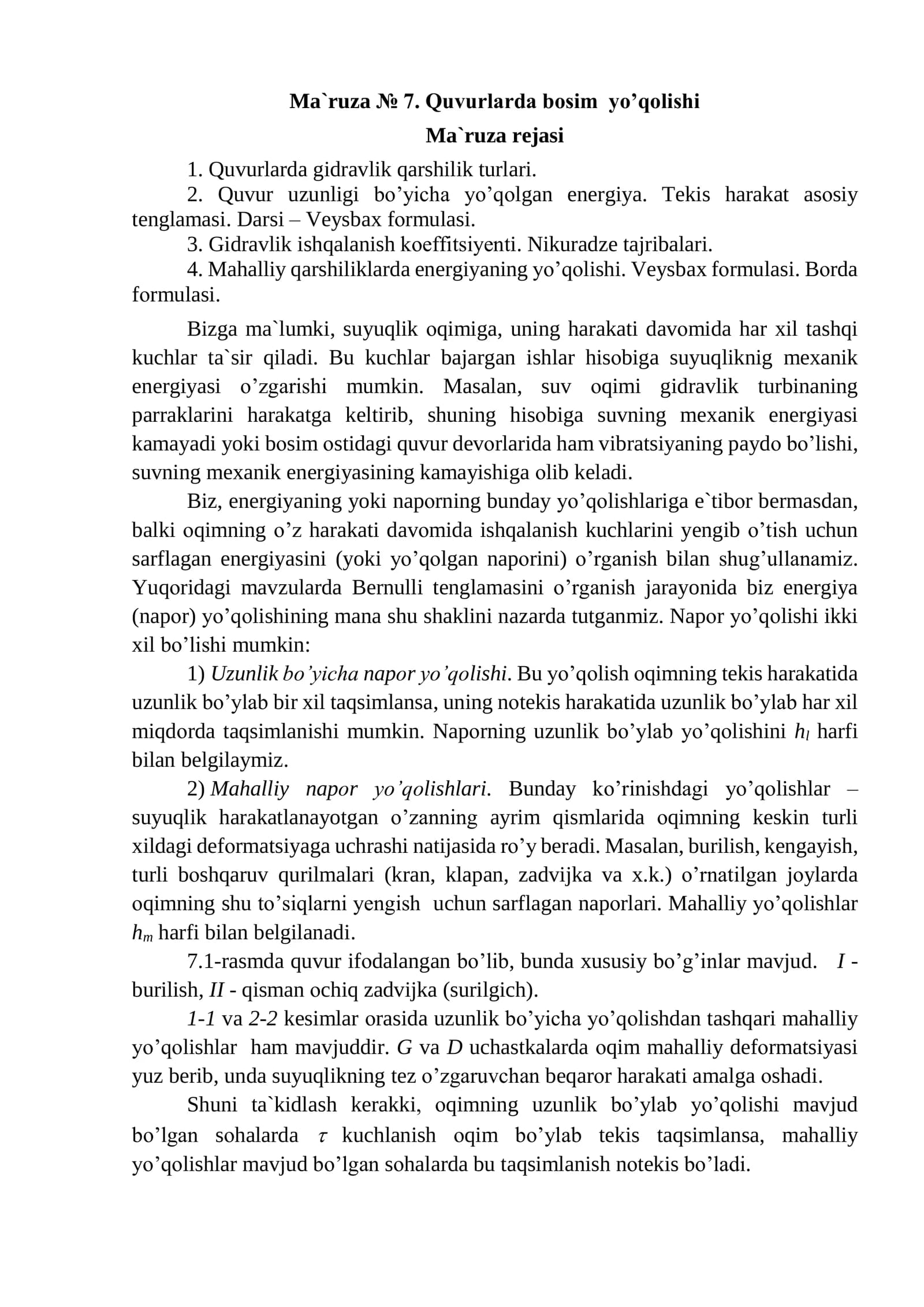 Quvurlarda bоsim yo’qоlishi