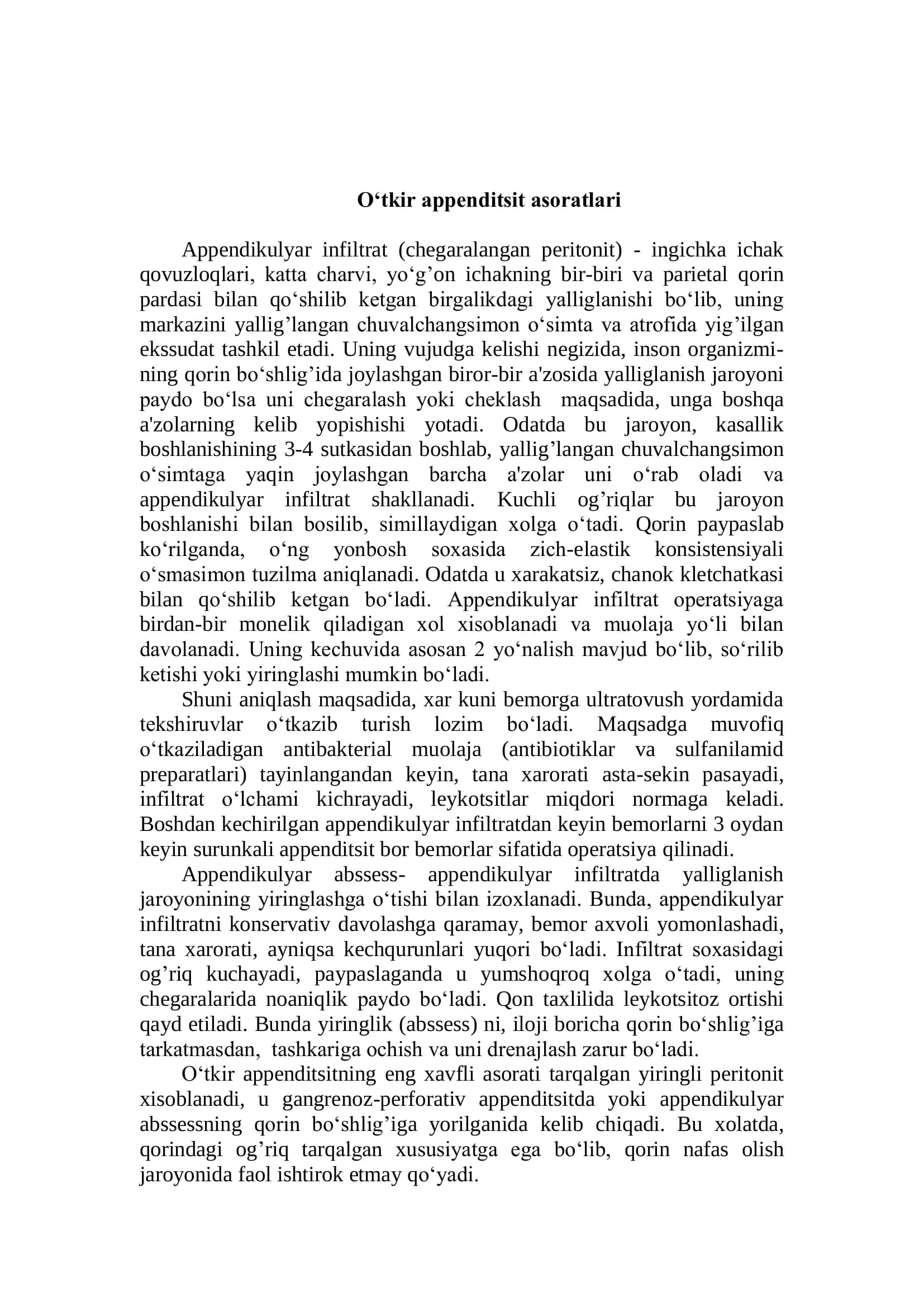 O‘tkir appenditsit asoratlari