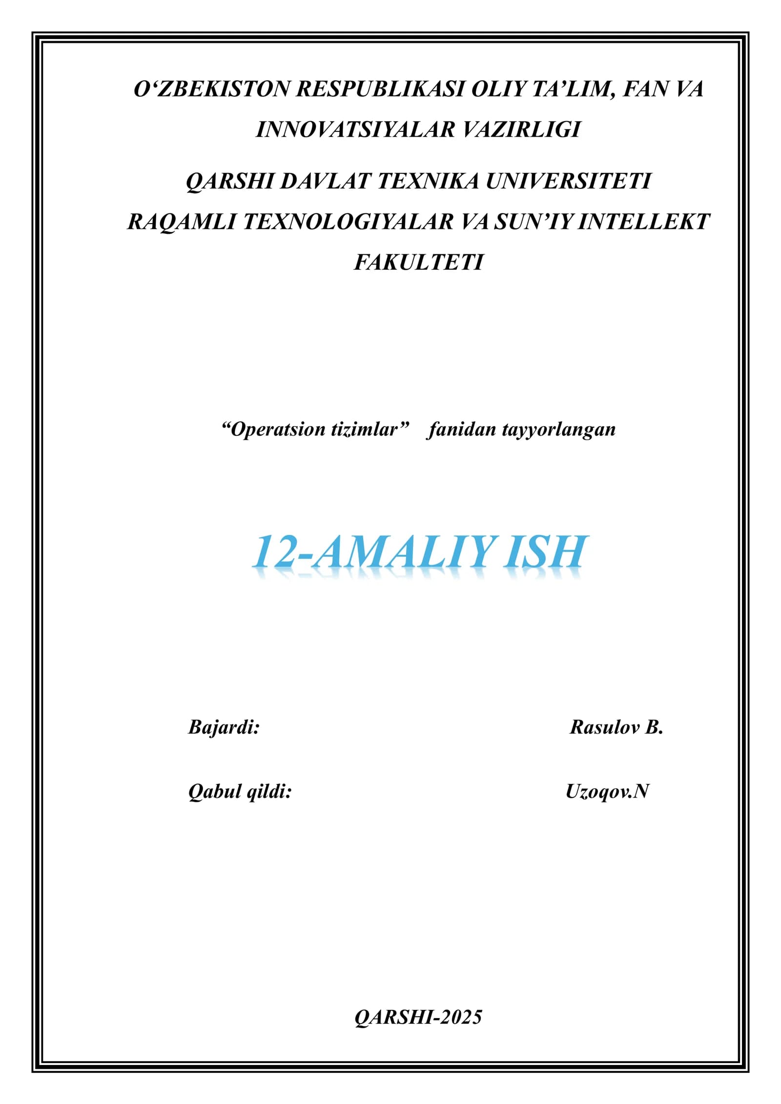 Kompyuterni masofadan boshqarish