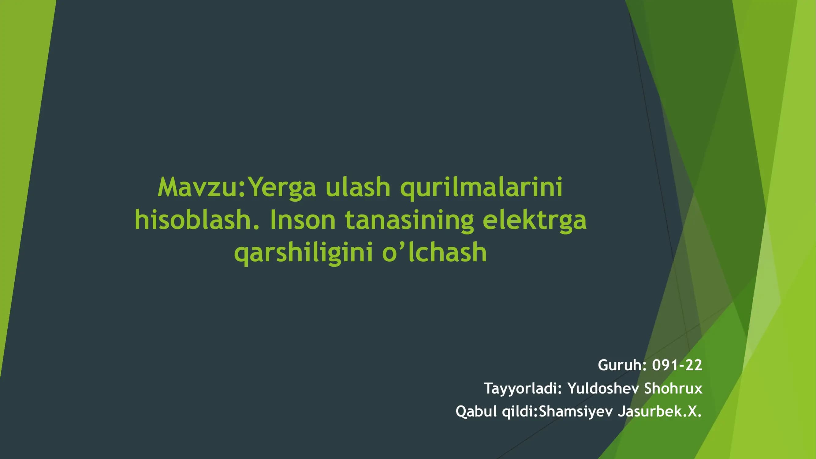 Yerga ulash qurilmalarini hisoblash