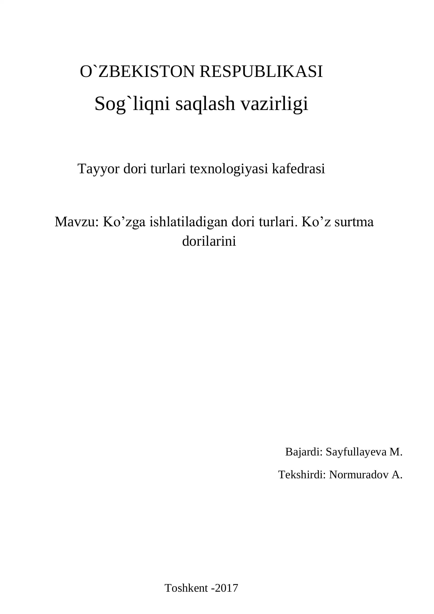 Dori turlari texnologiyasi