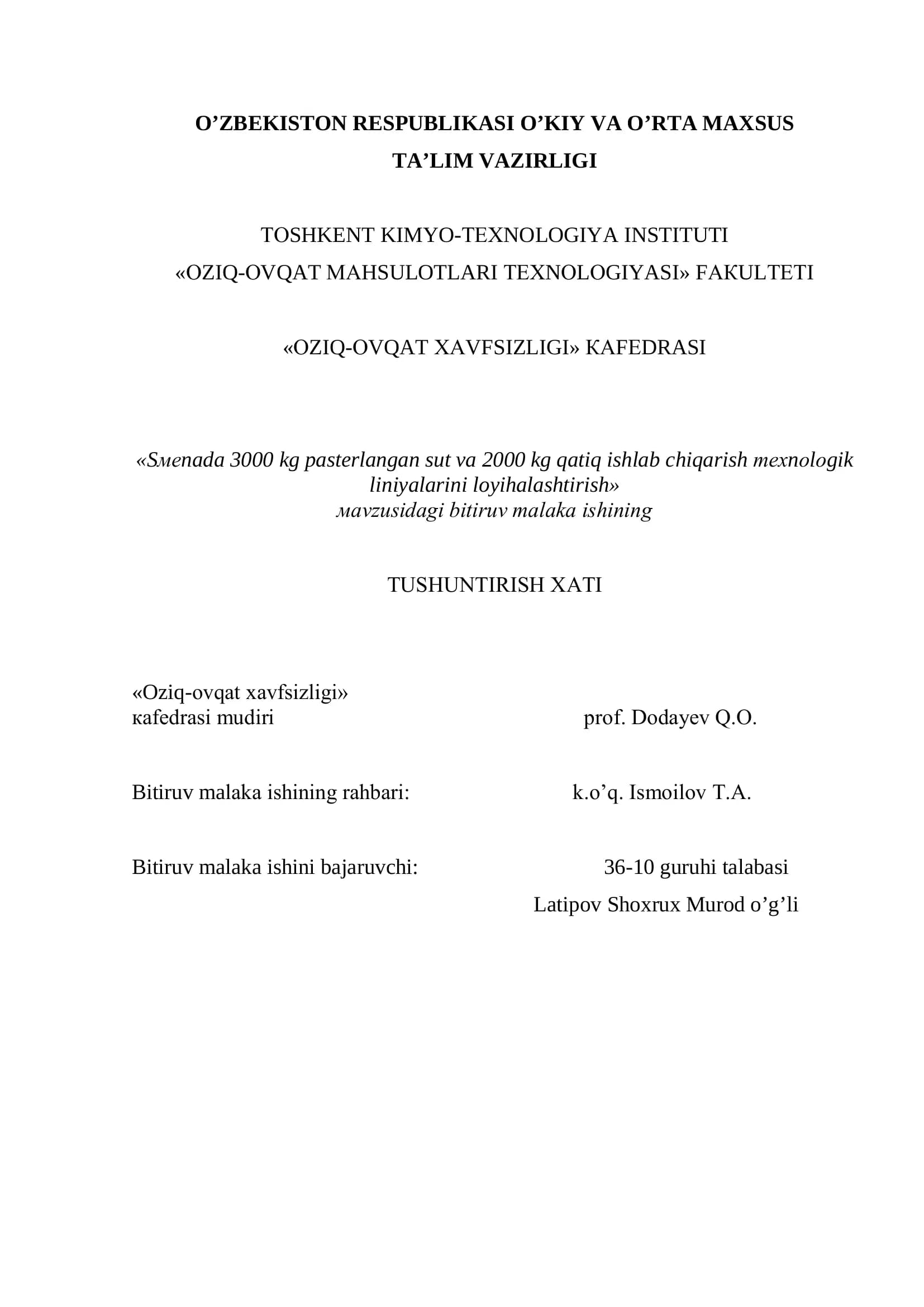 Оziq-OVQAT MAHSULOTLARI TEHNOLOGIYASI